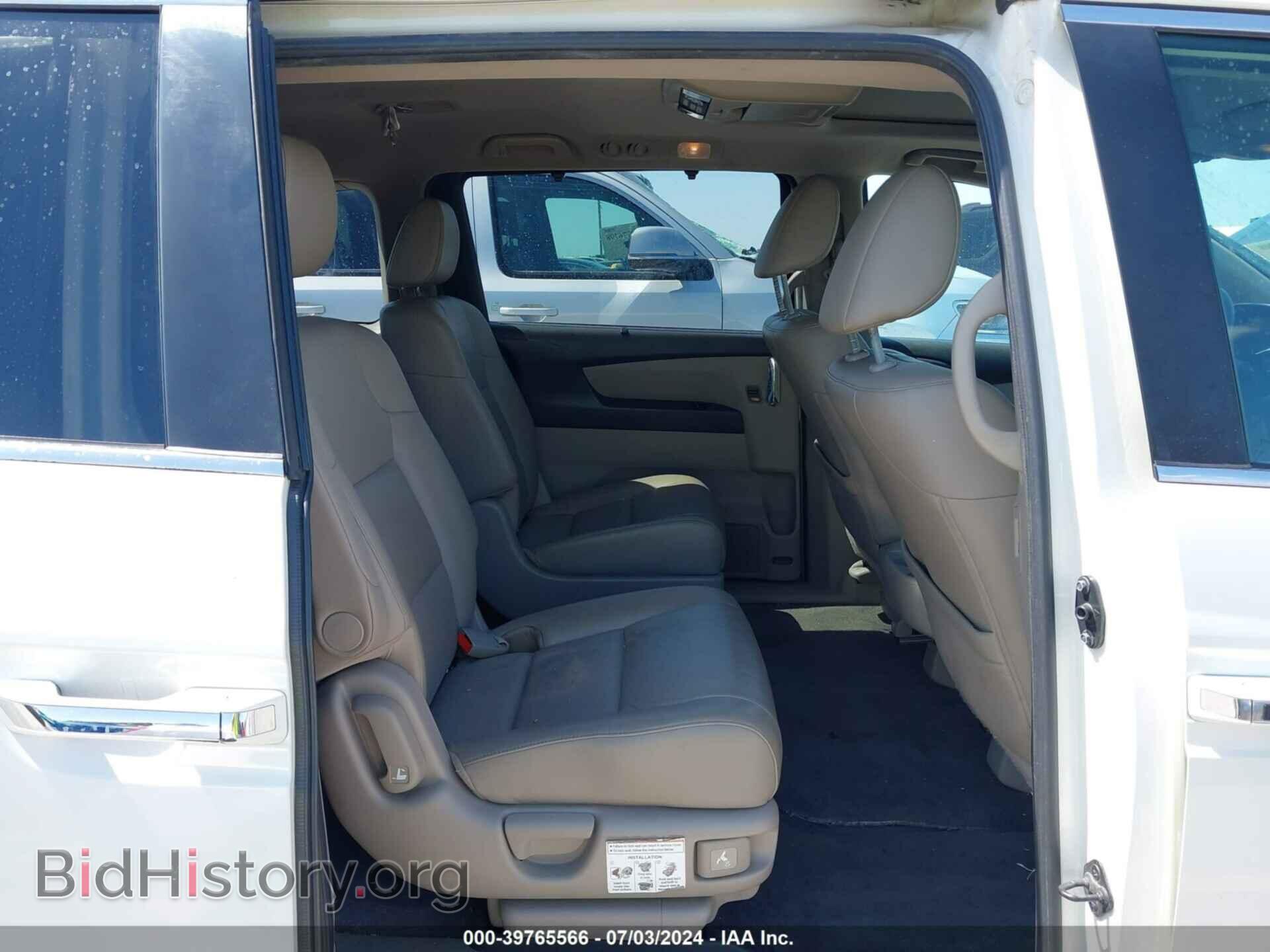 2016 HONDA ODYSSEY - VIN: 5FNRL5H63GB016354 - Фото 8