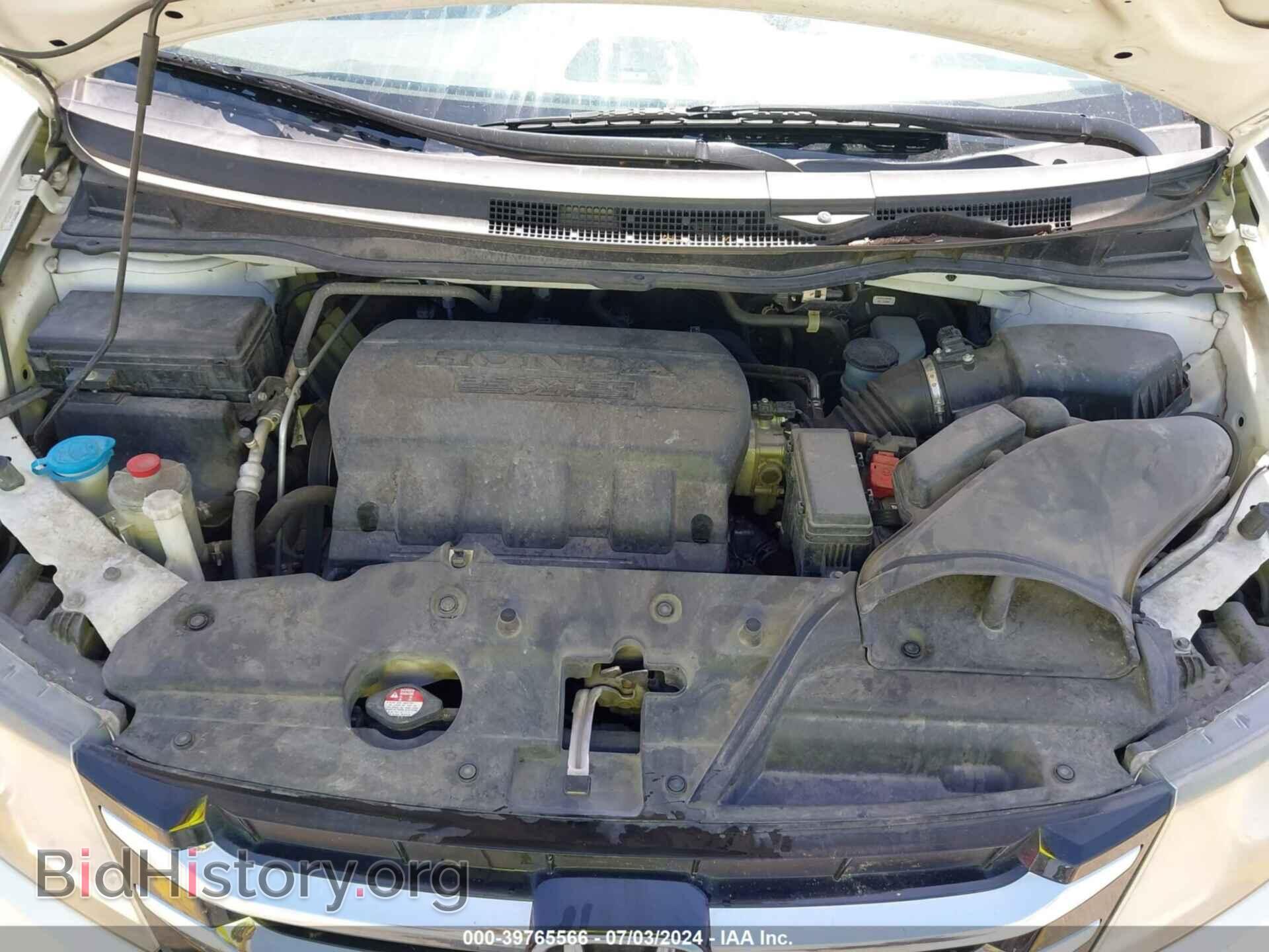 2016 HONDA ODYSSEY - VIN: 5FNRL5H63GB016354 - Фото 10