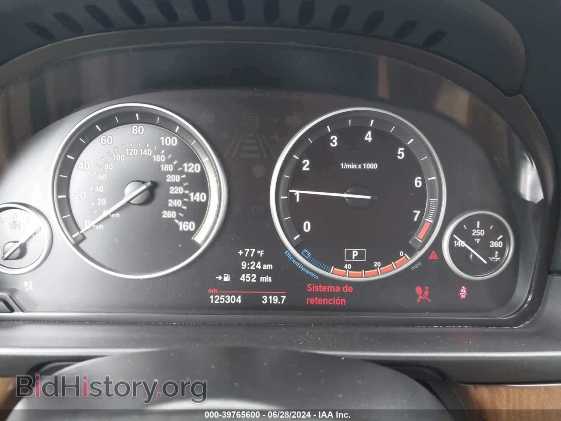2012 BMW 528I - VIN: WBAXG5C51CDX03633 - Фото 7
