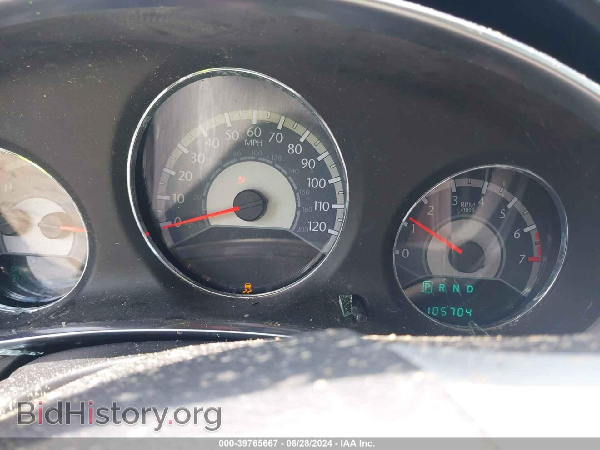 2012 CHRYSLER 200 - VIN: 1C3CCBBB8CN105685 - Фото 7