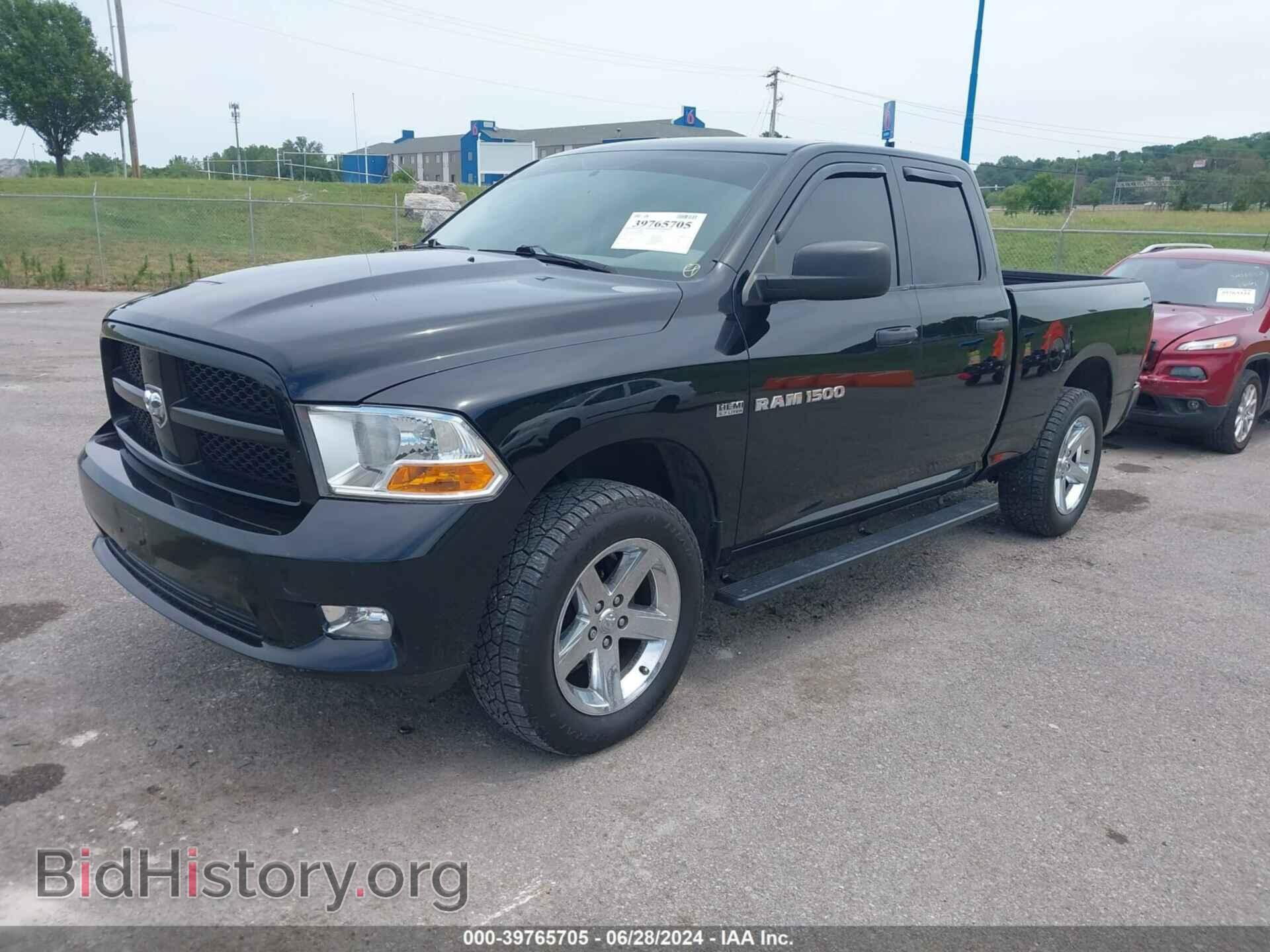 2012 RAM 1500 - VIN: 1C6RD7FT4CS264490 - Фото 2