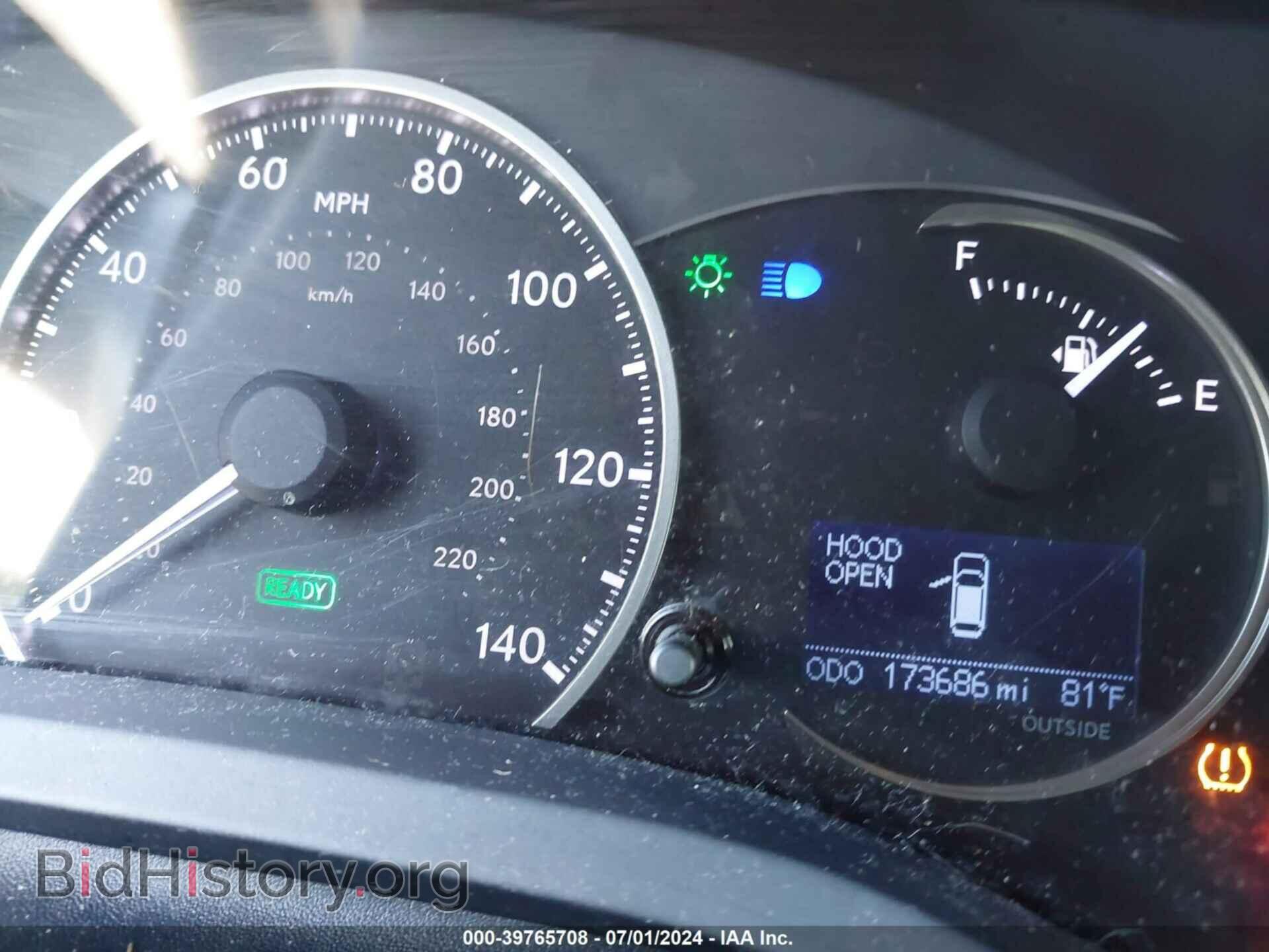 2014 LEXUS CT 200H - VIN: JTHKD5BH0E2174285 - Фото 7