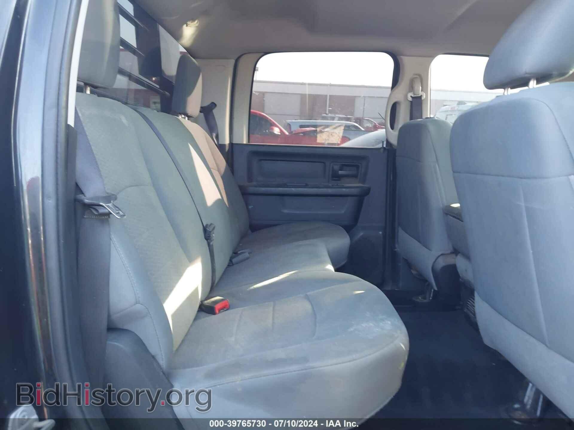 2014 RAM 3500 - VIN: 3C63RRGL9EG325893 - Фото 6