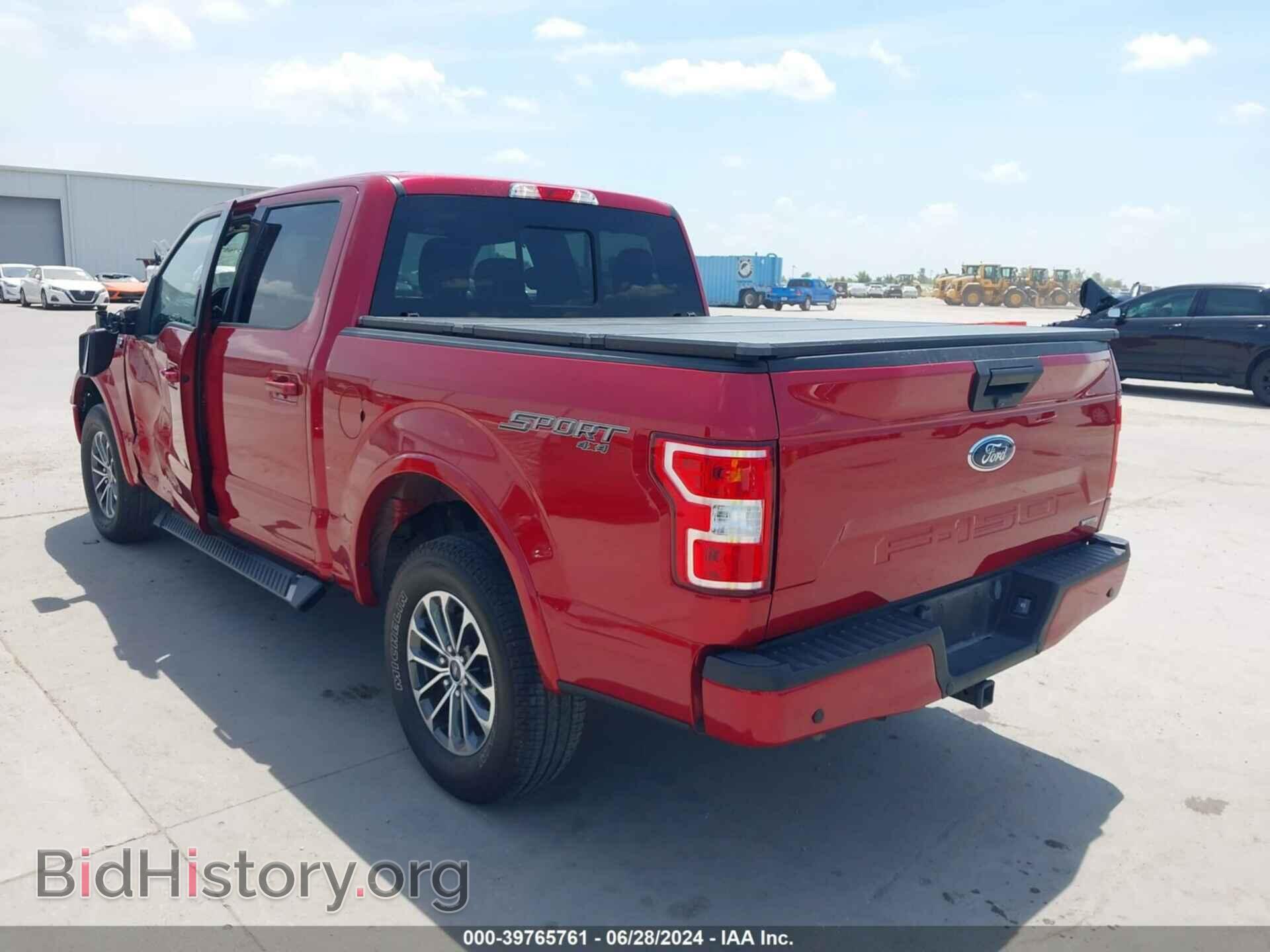 2020 FORD F-150 - VIN: 1FTEW1EP0LFB45346 - Фото 3