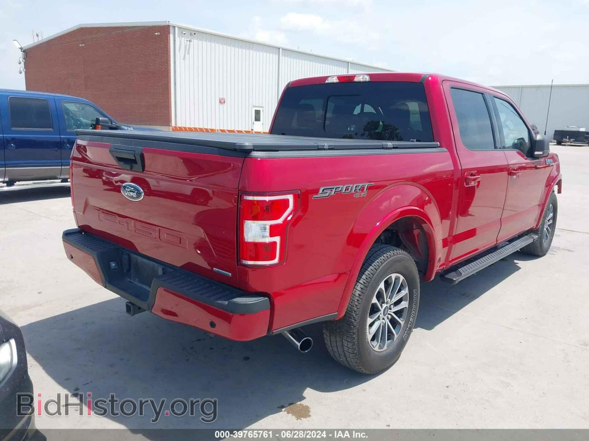 2020 FORD F-150 - VIN: 1FTEW1EP0LFB45346 - Фото 4