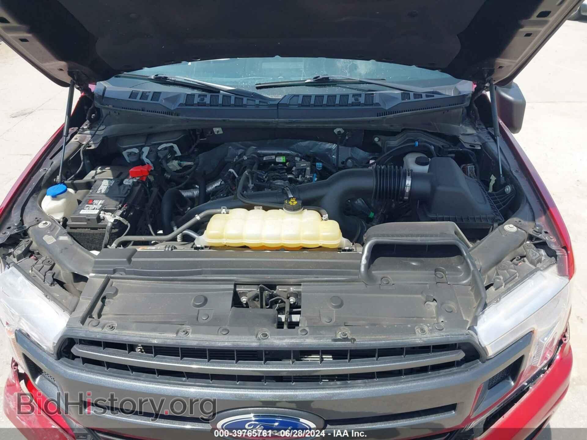 2020 FORD F-150 - VIN: 1FTEW1EP0LFB45346 - Фото 10