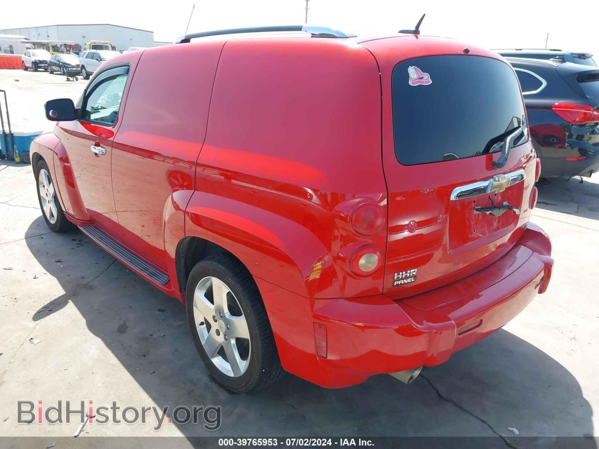 2008 CHEVROLET HHR PANEL - VIN: 3GCDA35P48S530191 - Фото 3