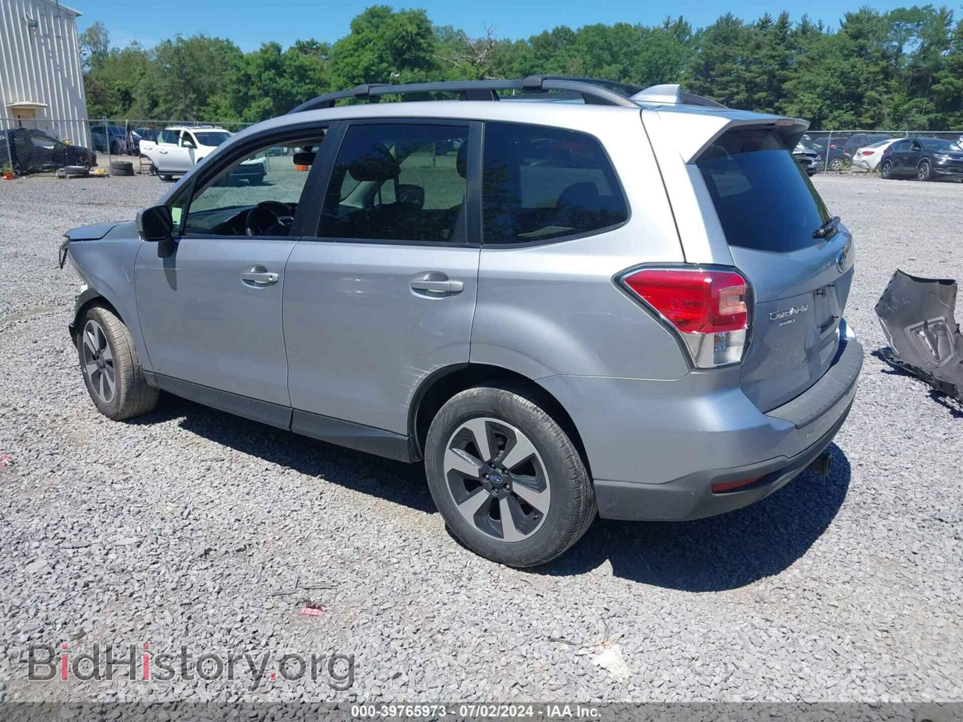 2017 SUBARU FORESTER - VIN: JF2SJAEC8HH406895 - Фото 3