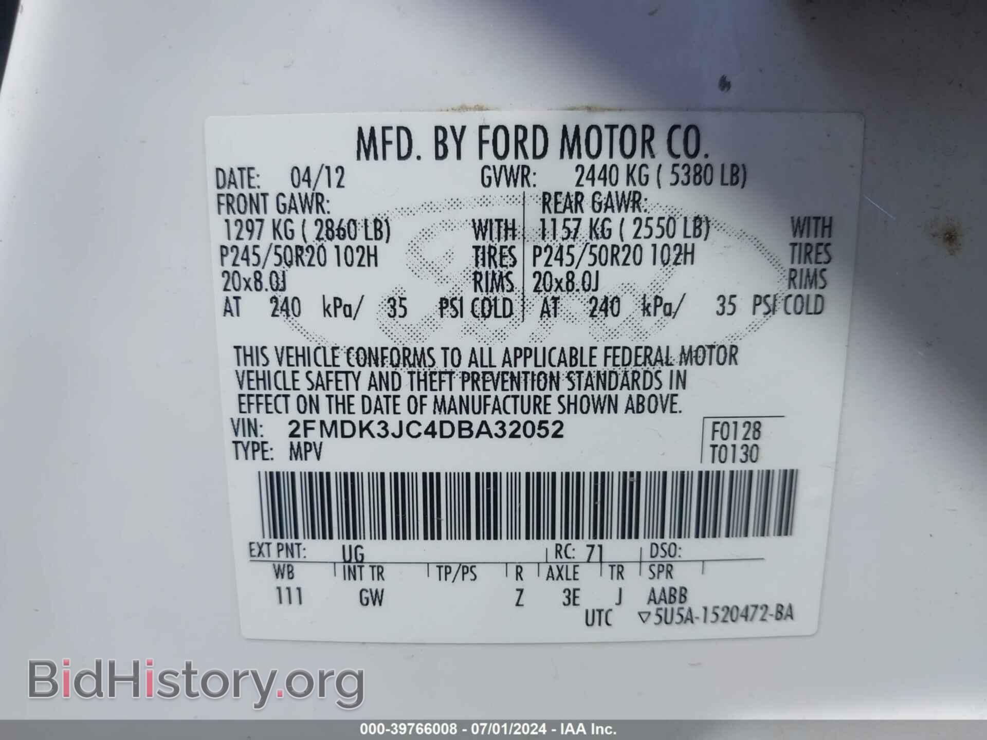 2013 FORD EDGE - VIN: 2FMDK3JC4DBA32052 - Photo 9