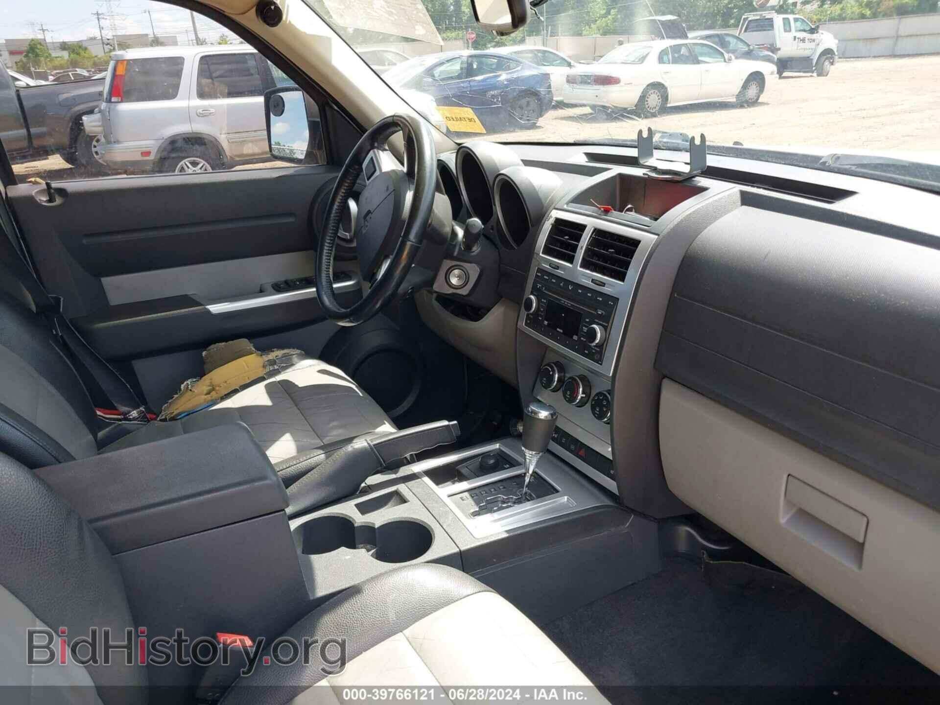 2008 DODGE NITRO - VIN: 1D8GU58K08W123524 - Фото 5