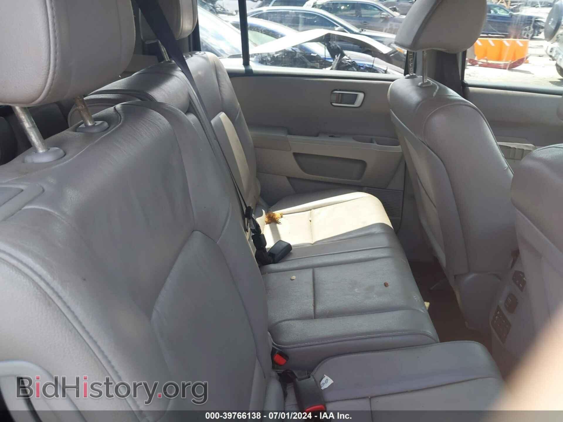 2013 HONDA PILOT - VIN: 5FNYF4H69DB023723 - Фото 8