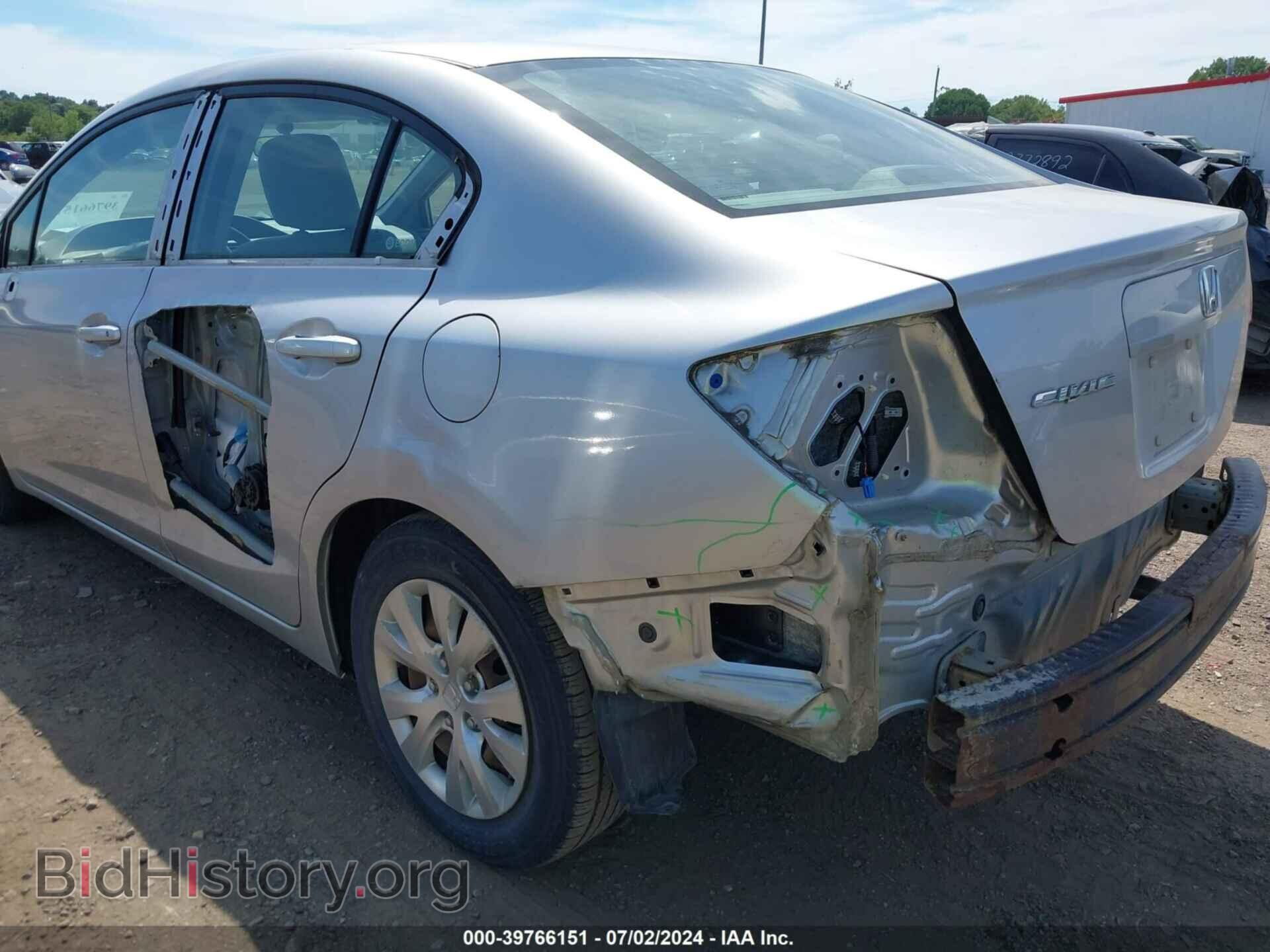 2012 HONDA CIVIC - VIN: 19XFB2F58CE061224 - Фото 6