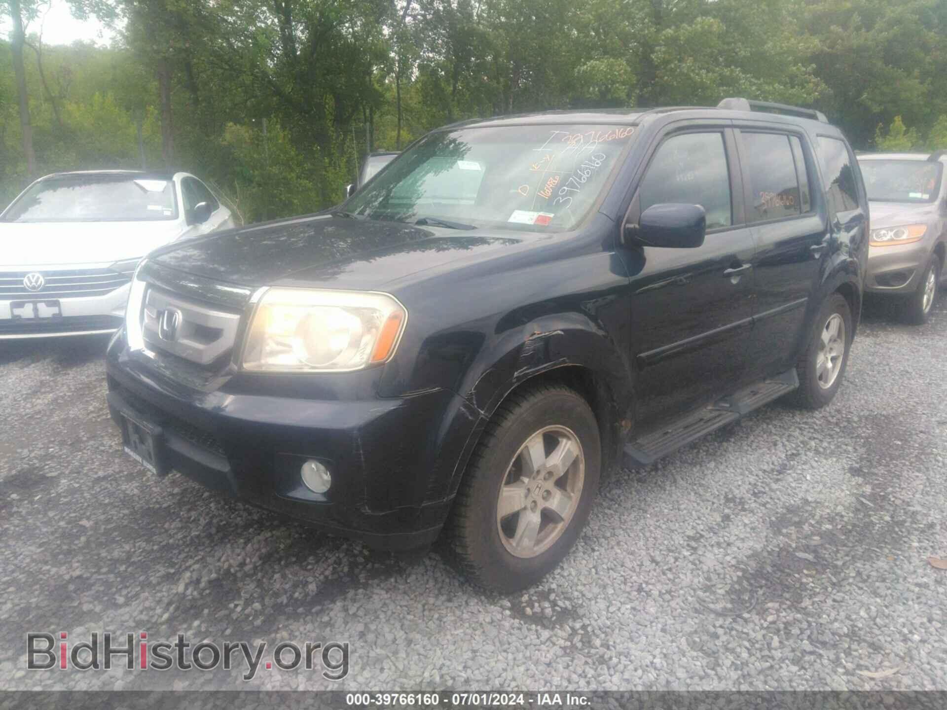 2011 HONDA PILOT - VIN: 5FNYF4H46BB073264 - Photo 2