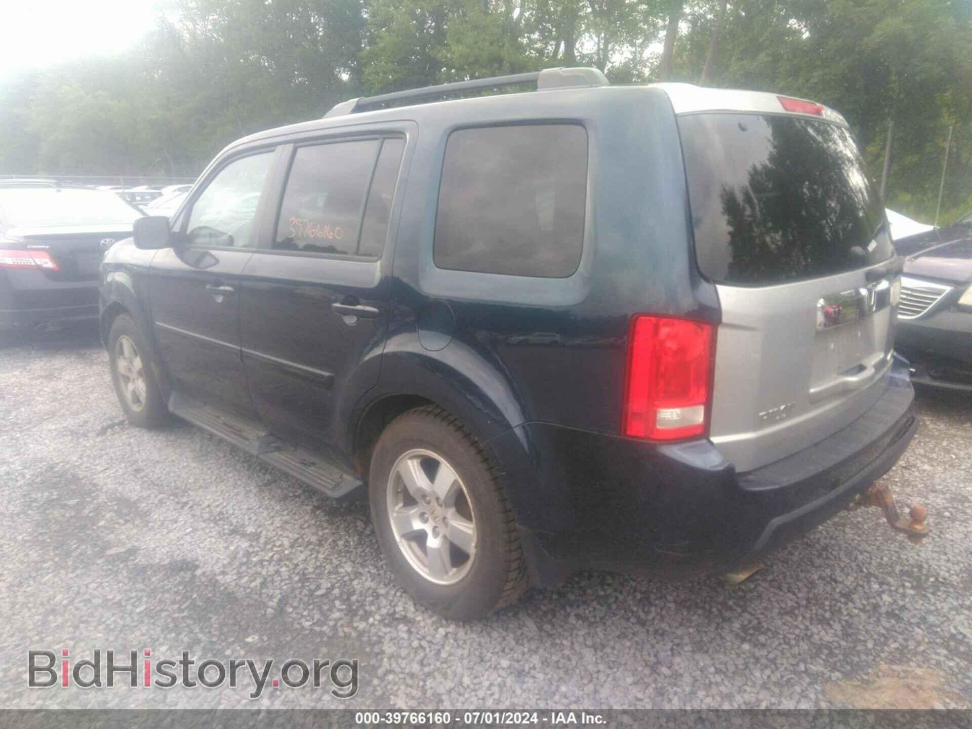 2011 HONDA PILOT - VIN: 5FNYF4H46BB073264 - Photo 3