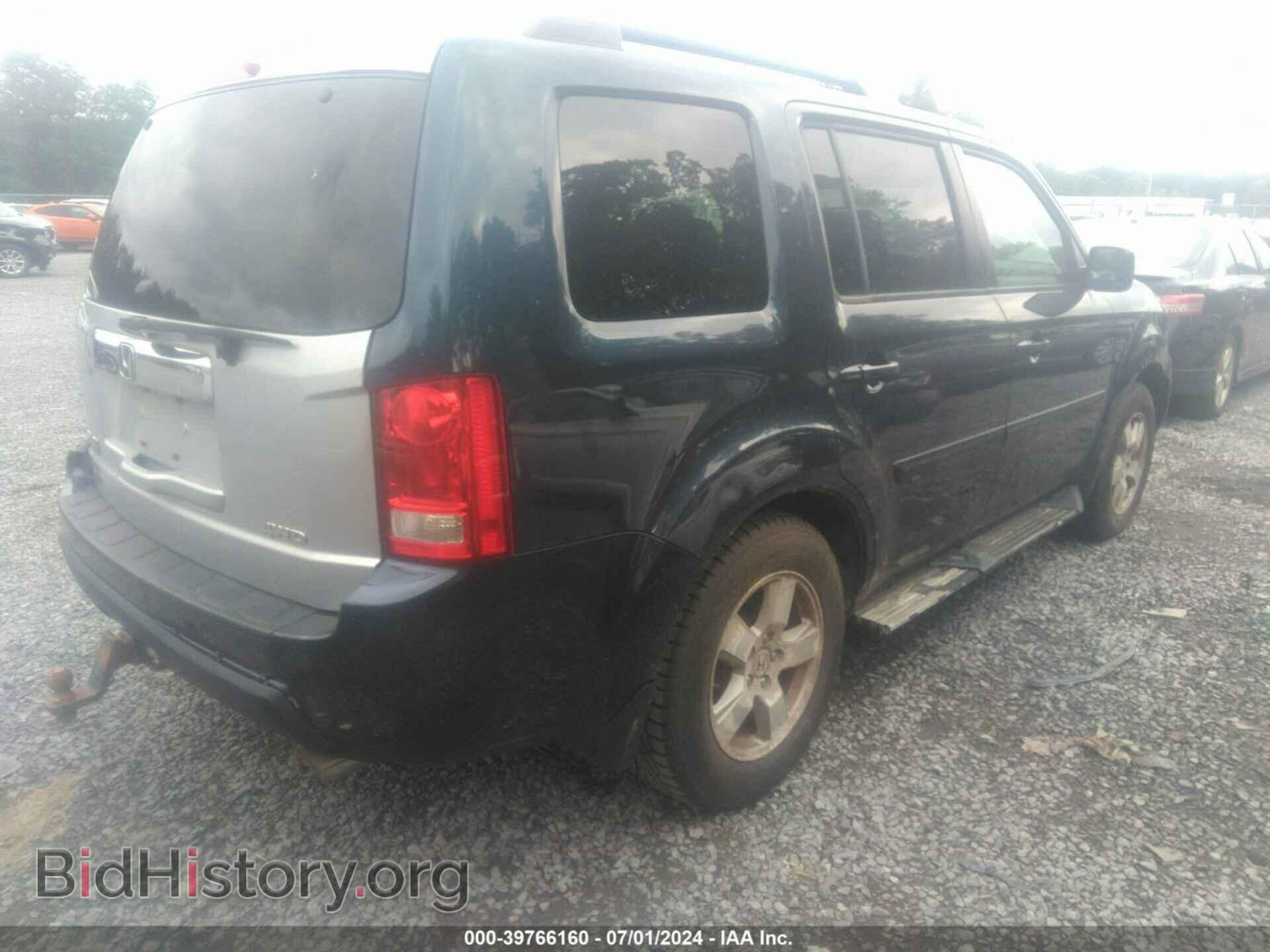 2011 HONDA PILOT - VIN: 5FNYF4H46BB073264 - Photo 4