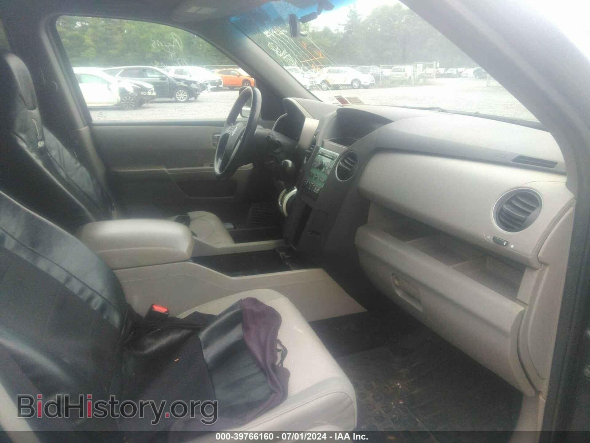 2011 HONDA PILOT - VIN: 5FNYF4H46BB073264 - Photo 5