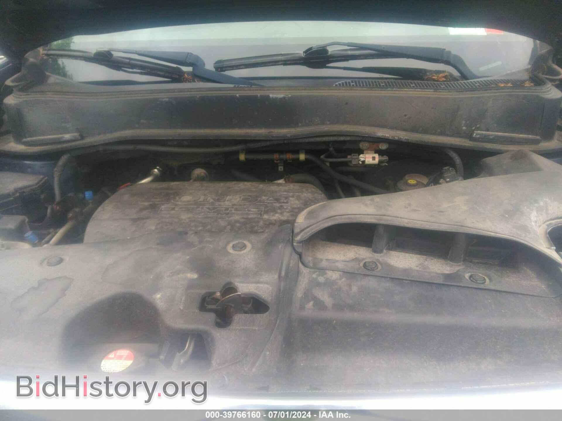 2011 HONDA PILOT - VIN: 5FNYF4H46BB073264 - Photo 10