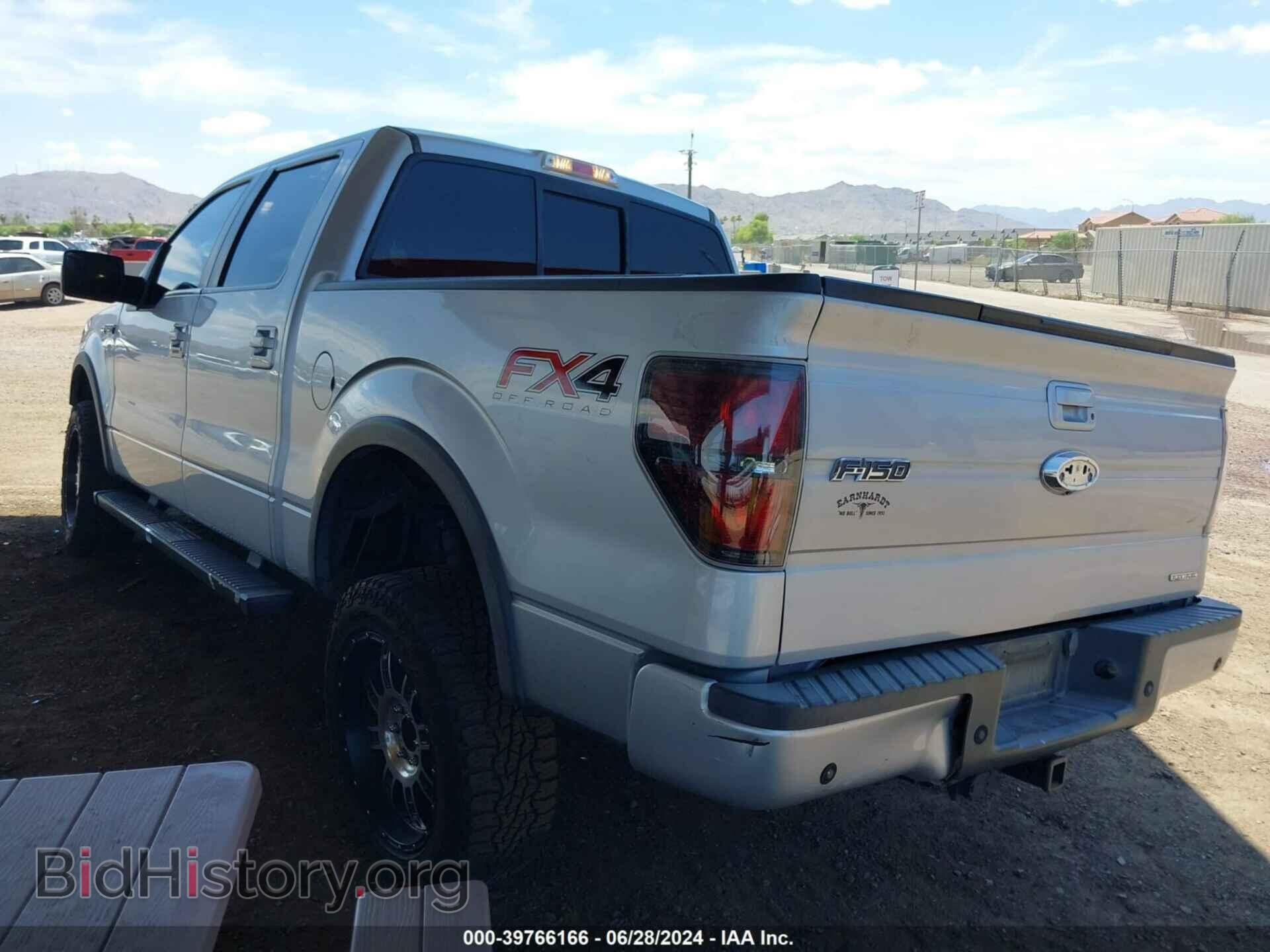 2013 FORD F-150 - VIN: 1FTFW1EF7DKF05071 - Фото 3
