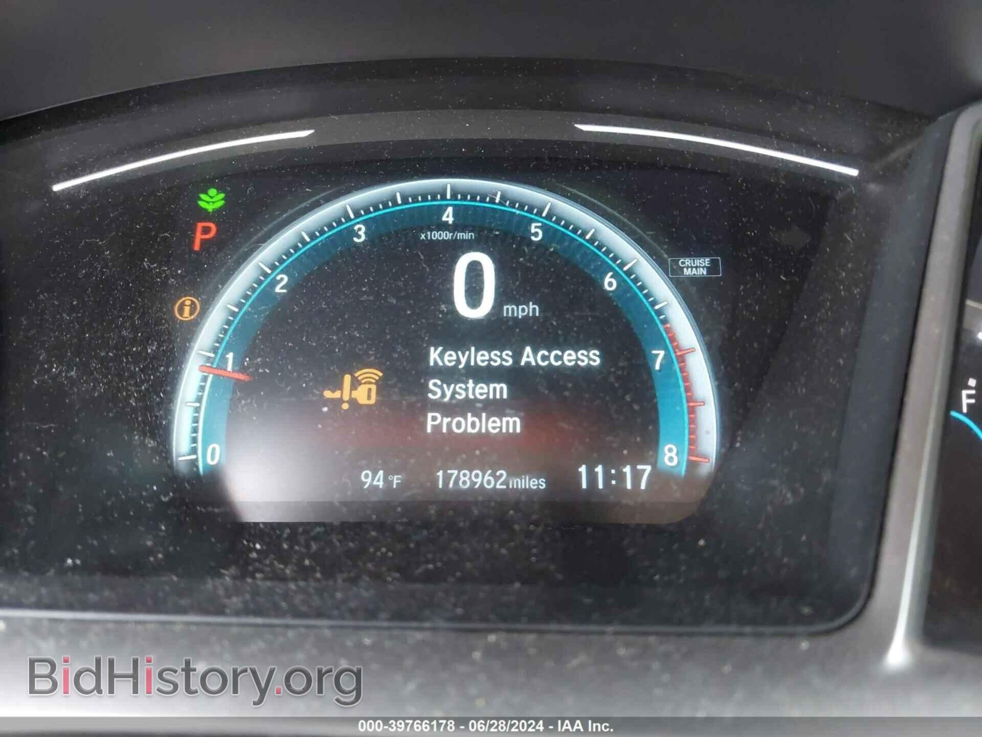 2017 HONDA CIVIC - VIN: 19XFC2F76HE066783 - Фото 7