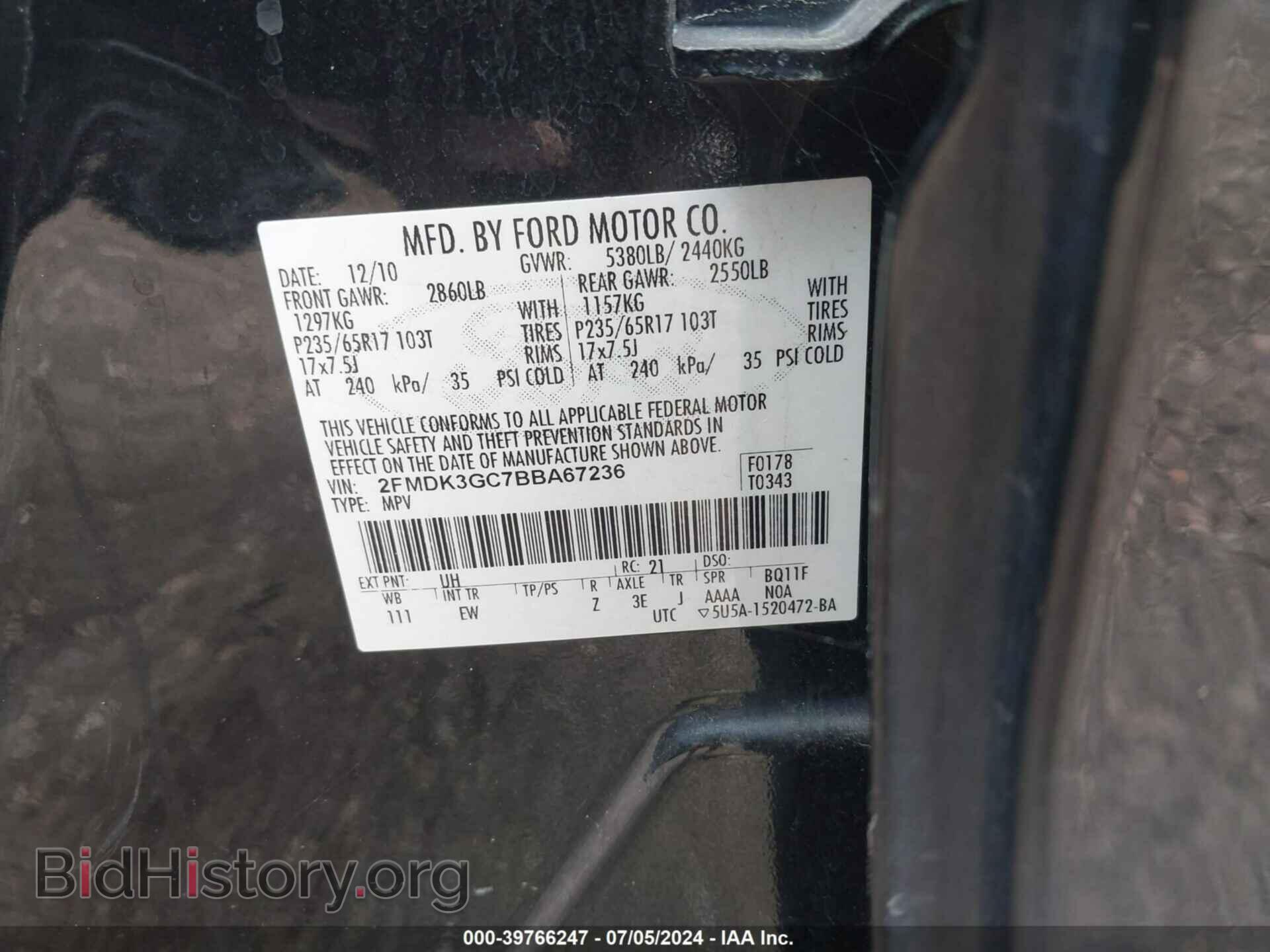 2011 FORD EDGE - VIN: 2FMDK3GC7BBA67236 - Фото 9
