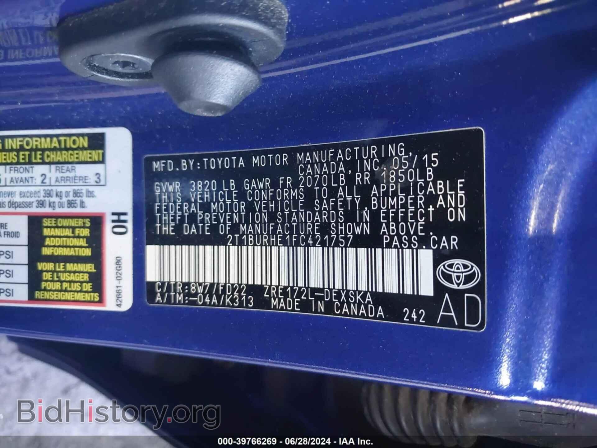 2015 TOYOTA COROLLA - VIN: 2T1BURHE1FC421757 - Фото 9