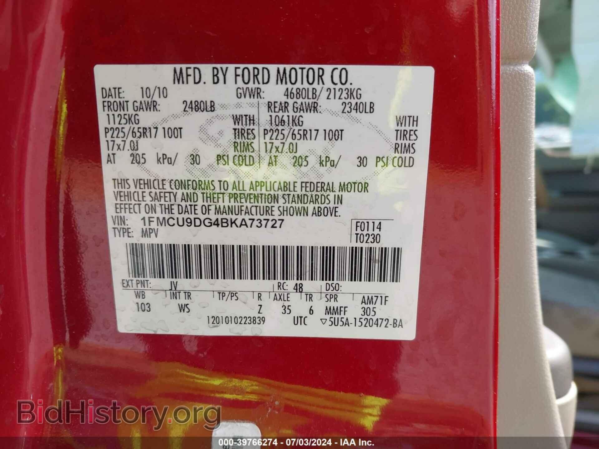 2011 FORD ESCAPE - VIN: 1FMCU9DG4BKA73727 - Фото 9