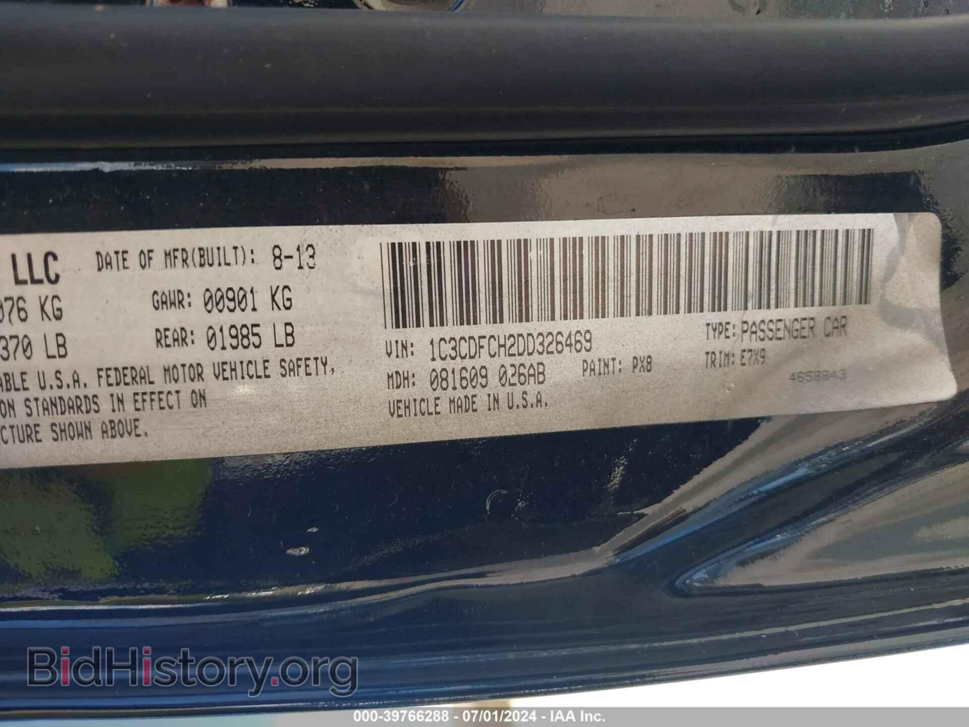 2013 DODGE DART - VIN: 1C3CDFCH2DD326469 - Photo 9