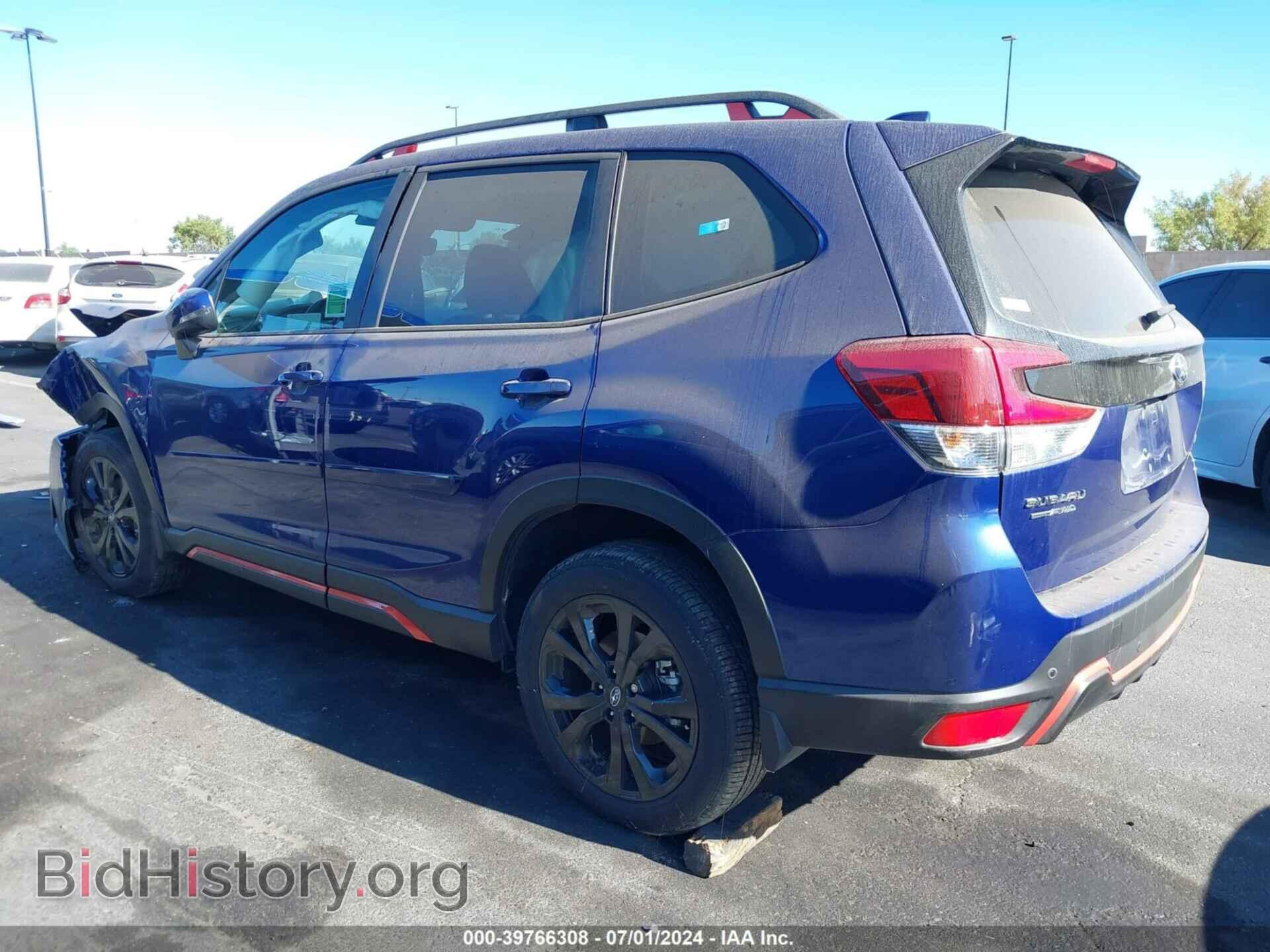 2023 SUBARU FORESTER - VIN: JF2SKAJC3PH511152 - Фото 3