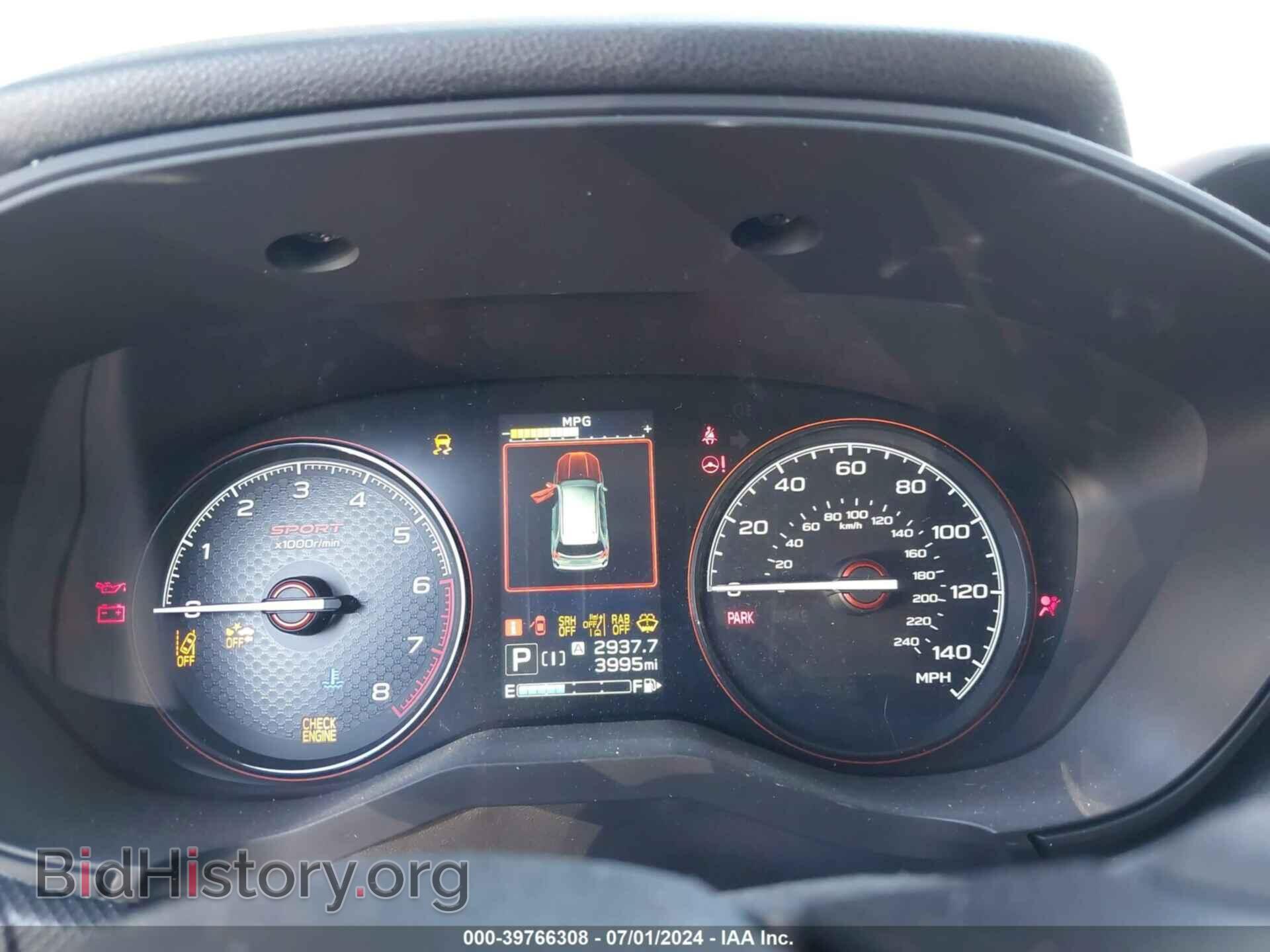 2023 SUBARU FORESTER - VIN: JF2SKAJC3PH511152 - Фото 7