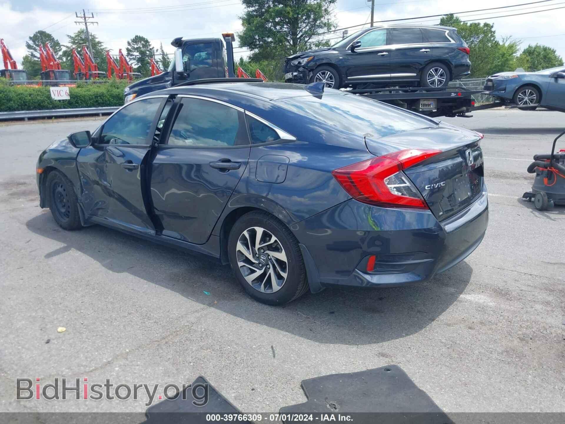 2017 HONDA CIVIC - VIN: 19XFC2F85HE041933 - Photo 3