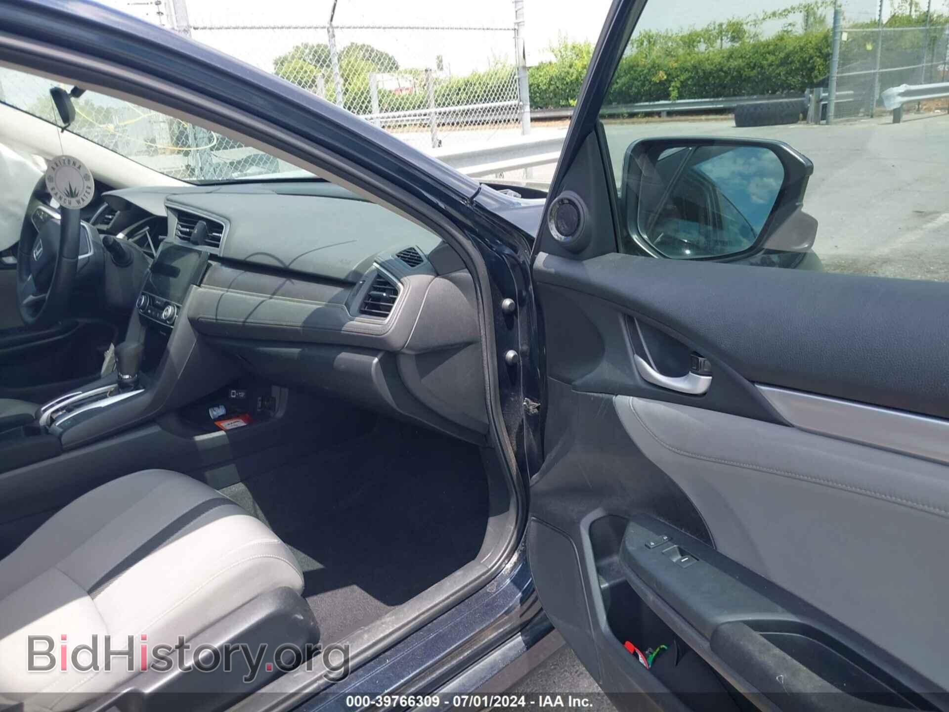 2017 HONDA CIVIC - VIN: 19XFC2F85HE041933 - Photo 5