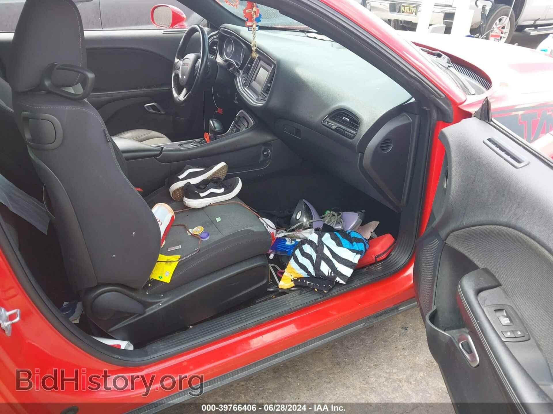 2015 DODGE CHALLENGER - VIN: 2C3CDZAG1FH707800 - Фото 5