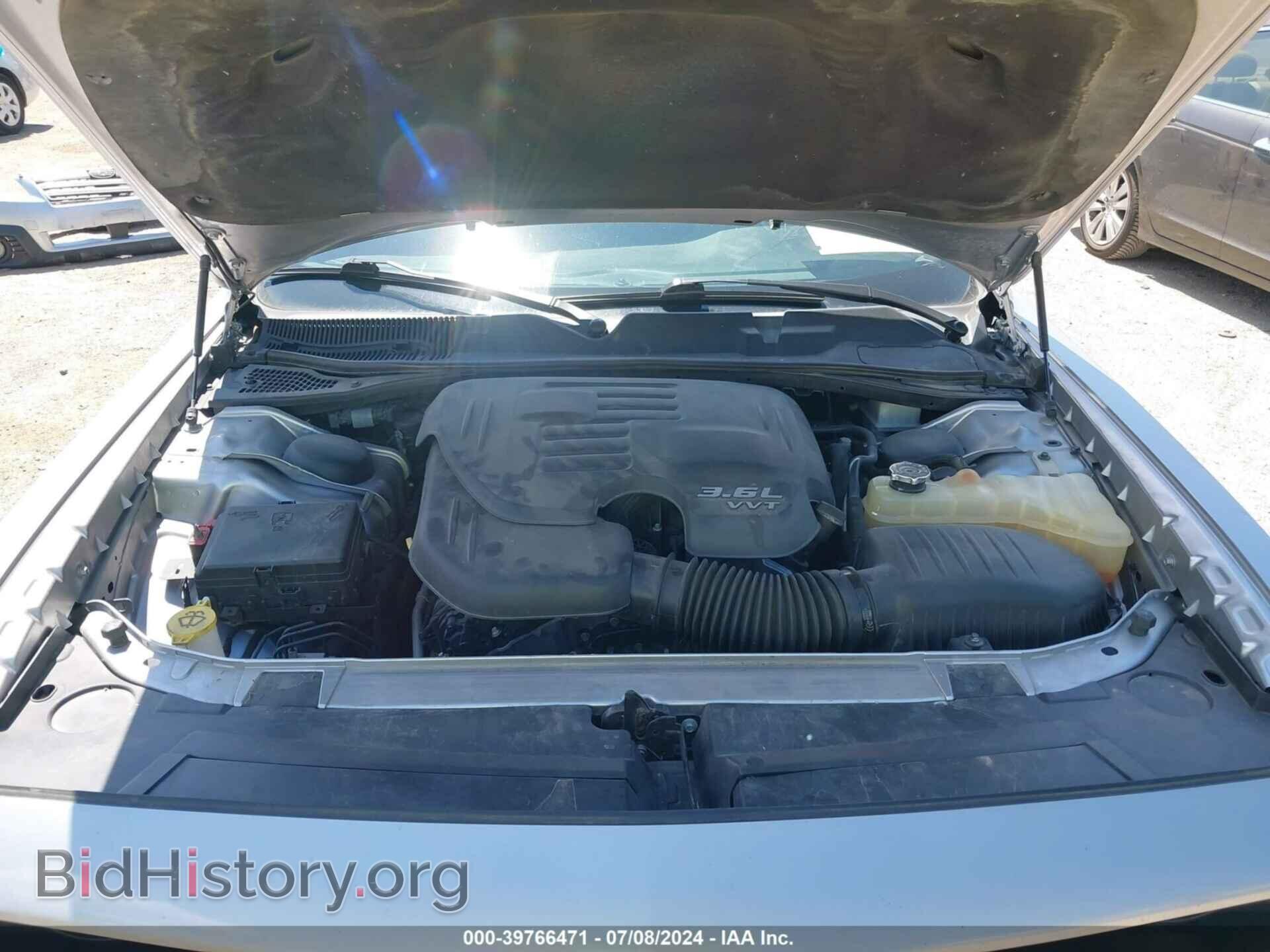2017 DODGE CHALLENGER - VIN: 2C3CDZGG6HH543082 - Photo 10