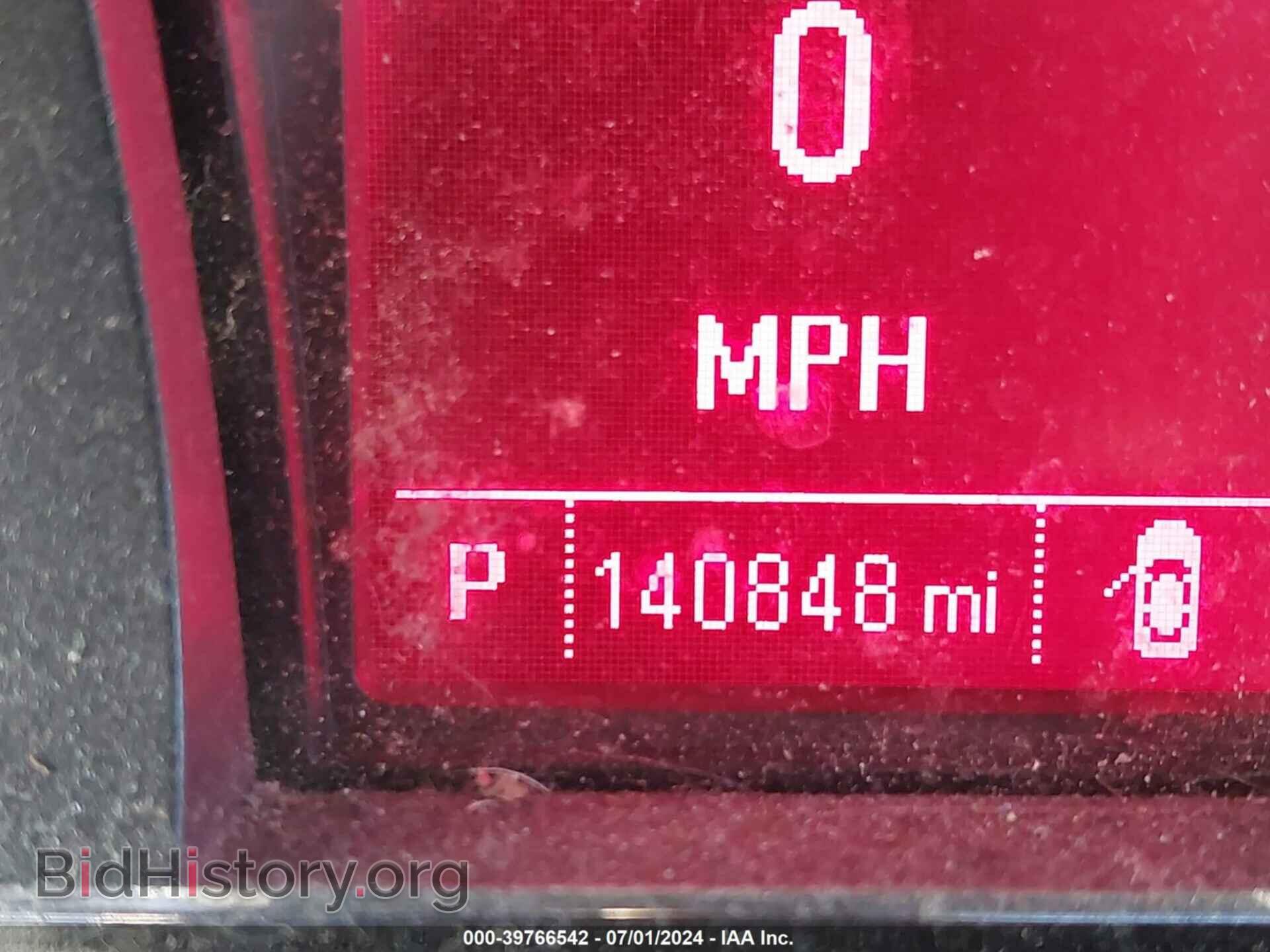 2012 GMC TERRAIN - VIN: 2GKFLTEK3C6381498 - Photo 7