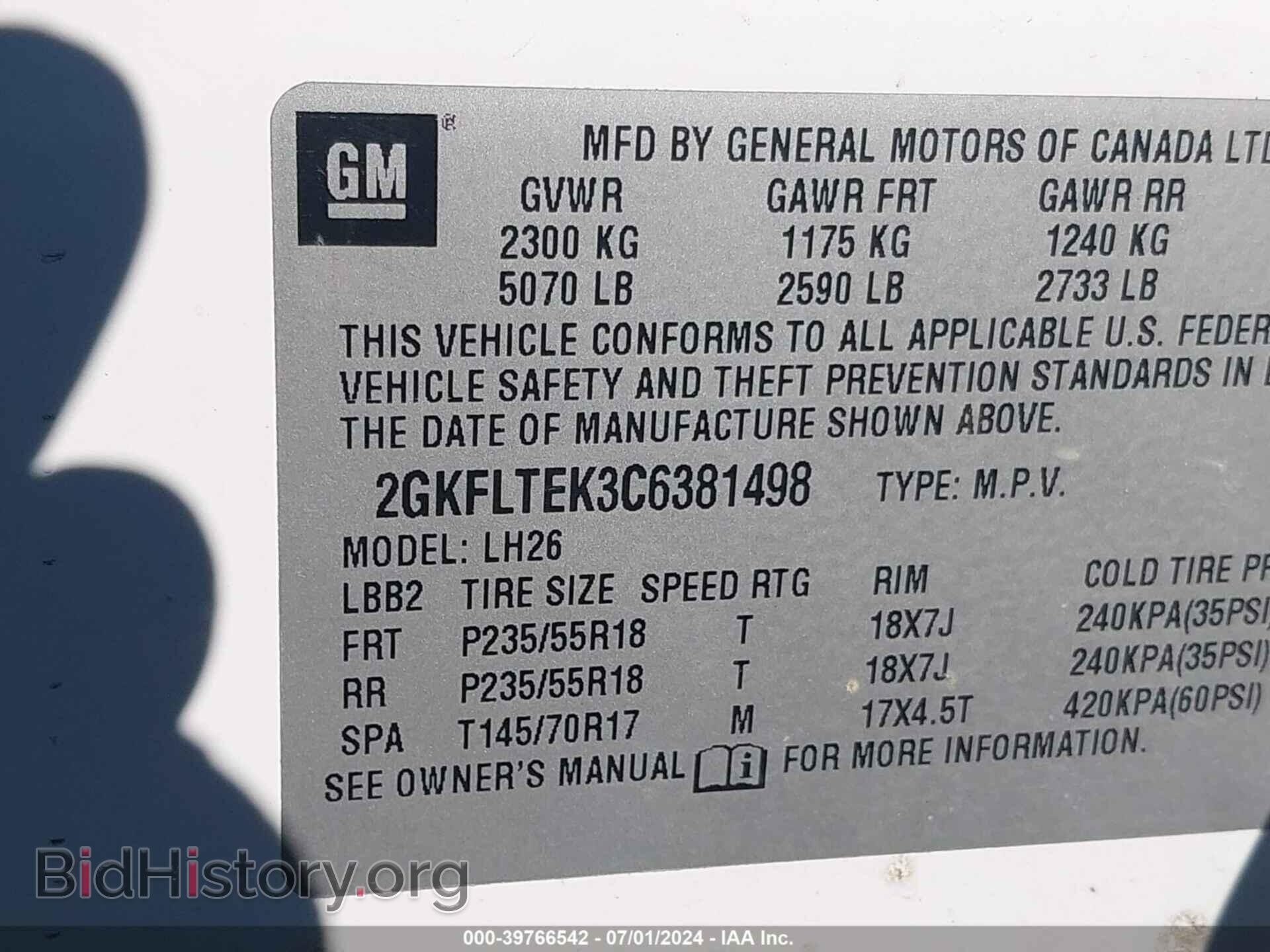 2012 GMC TERRAIN - VIN: 2GKFLTEK3C6381498 - Photo 9