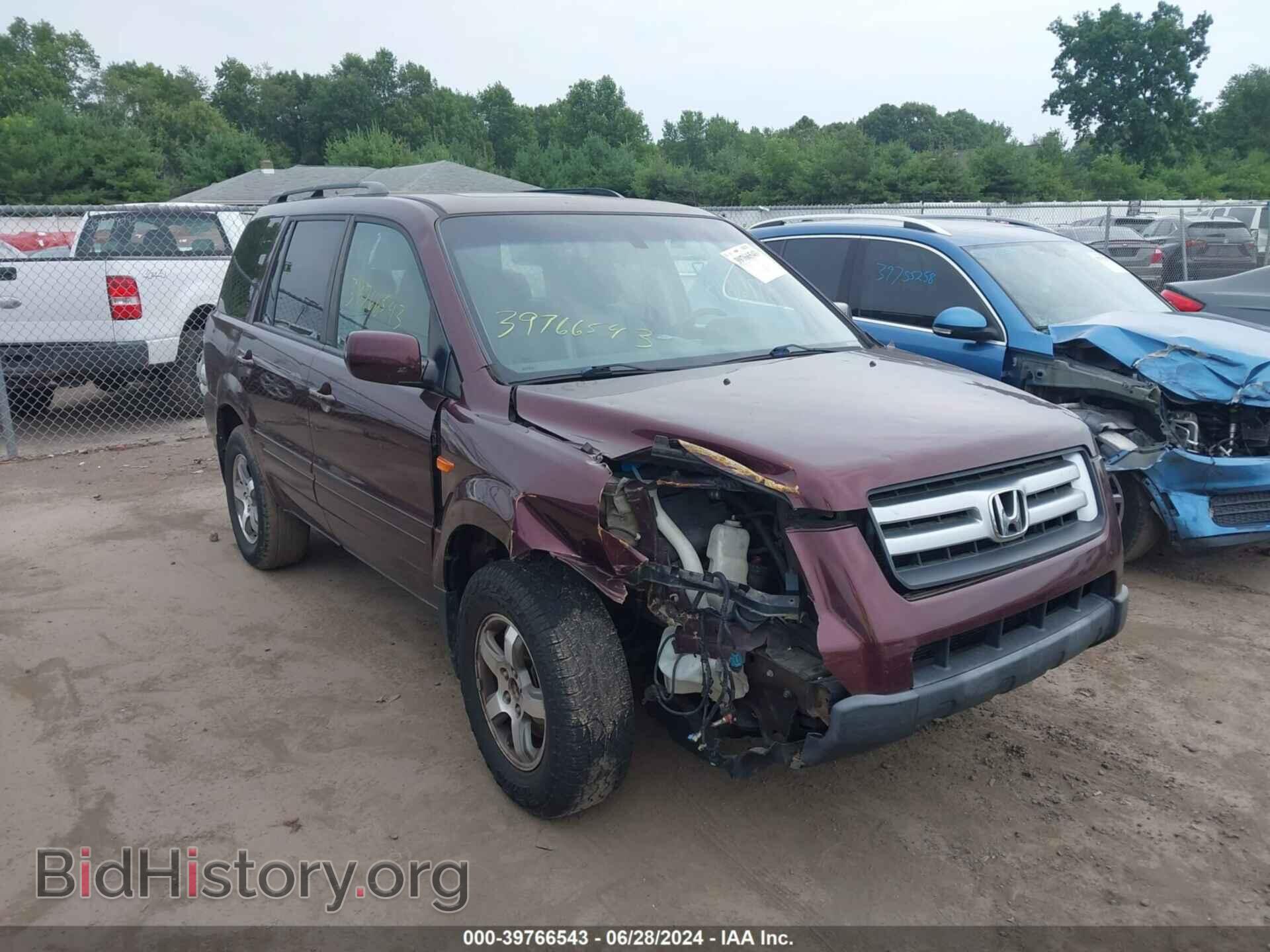 Фотография 5FNYF18568B052592 - HONDA PILOT 2008