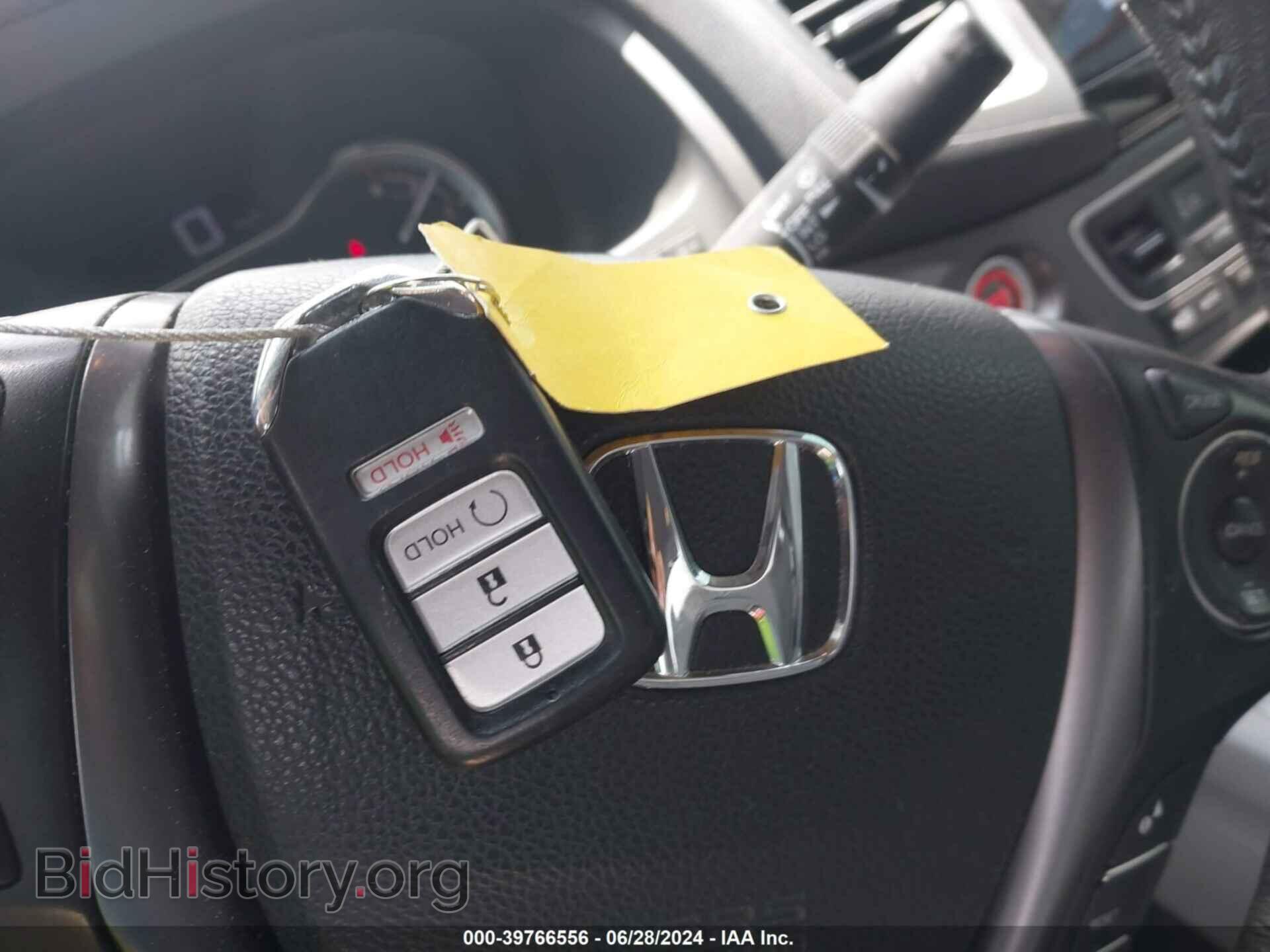 2017 HONDA RIDGELINE - VIN: 5FPYK2F6XHB006462 - Фото 11