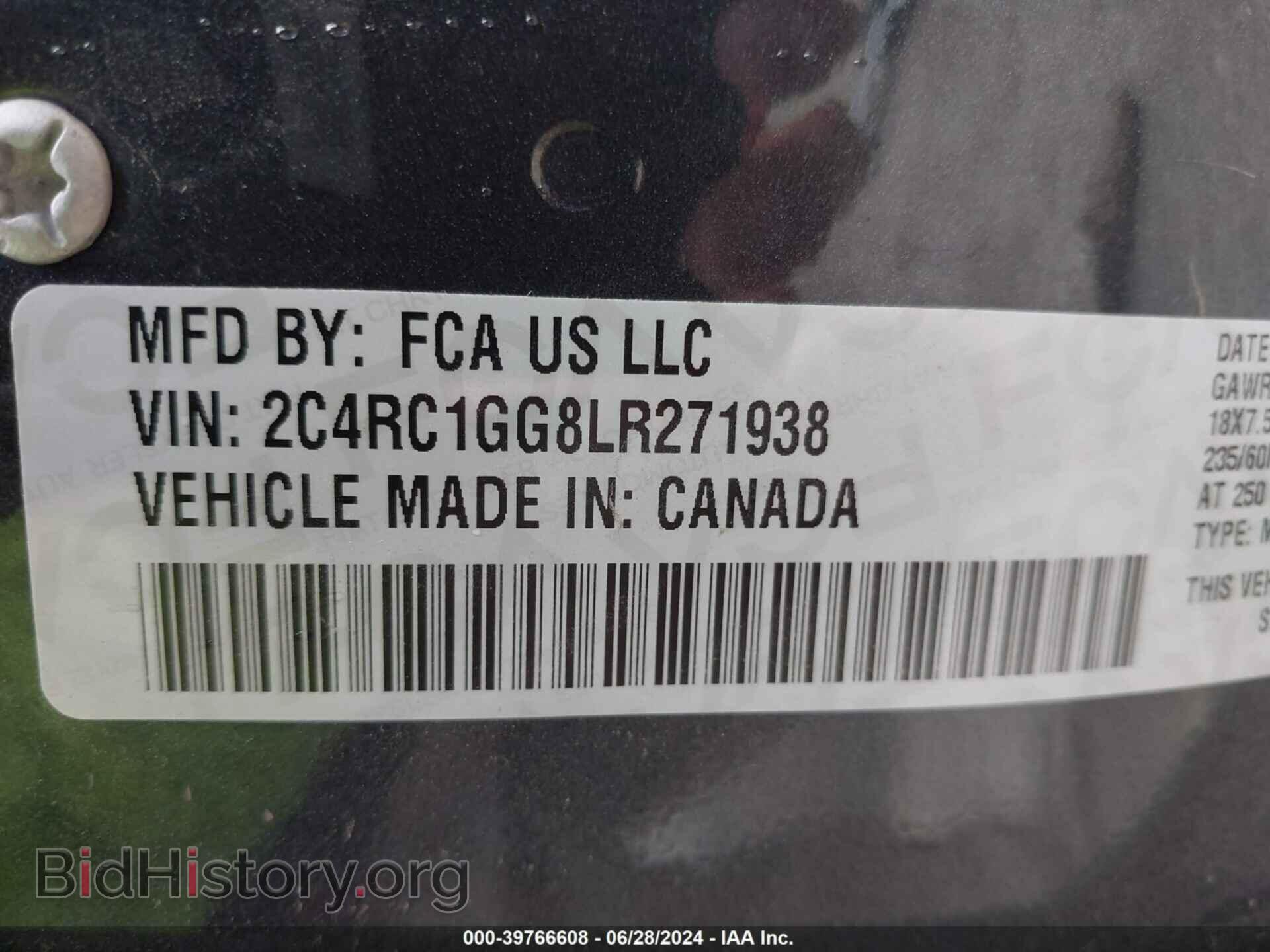 2020 CHRYSLER PACIFICA - VIN: 2C4RC1GG8LR271938 - Фото 9
