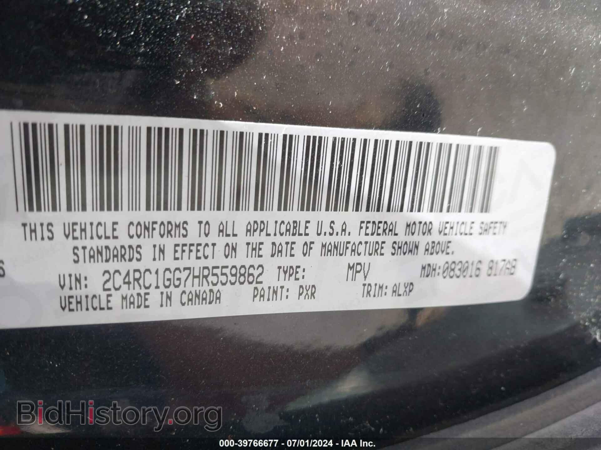 2017 CHRYSLER PACIFICA - VIN: 2C4RC1GG7HR559862 - Photo 9