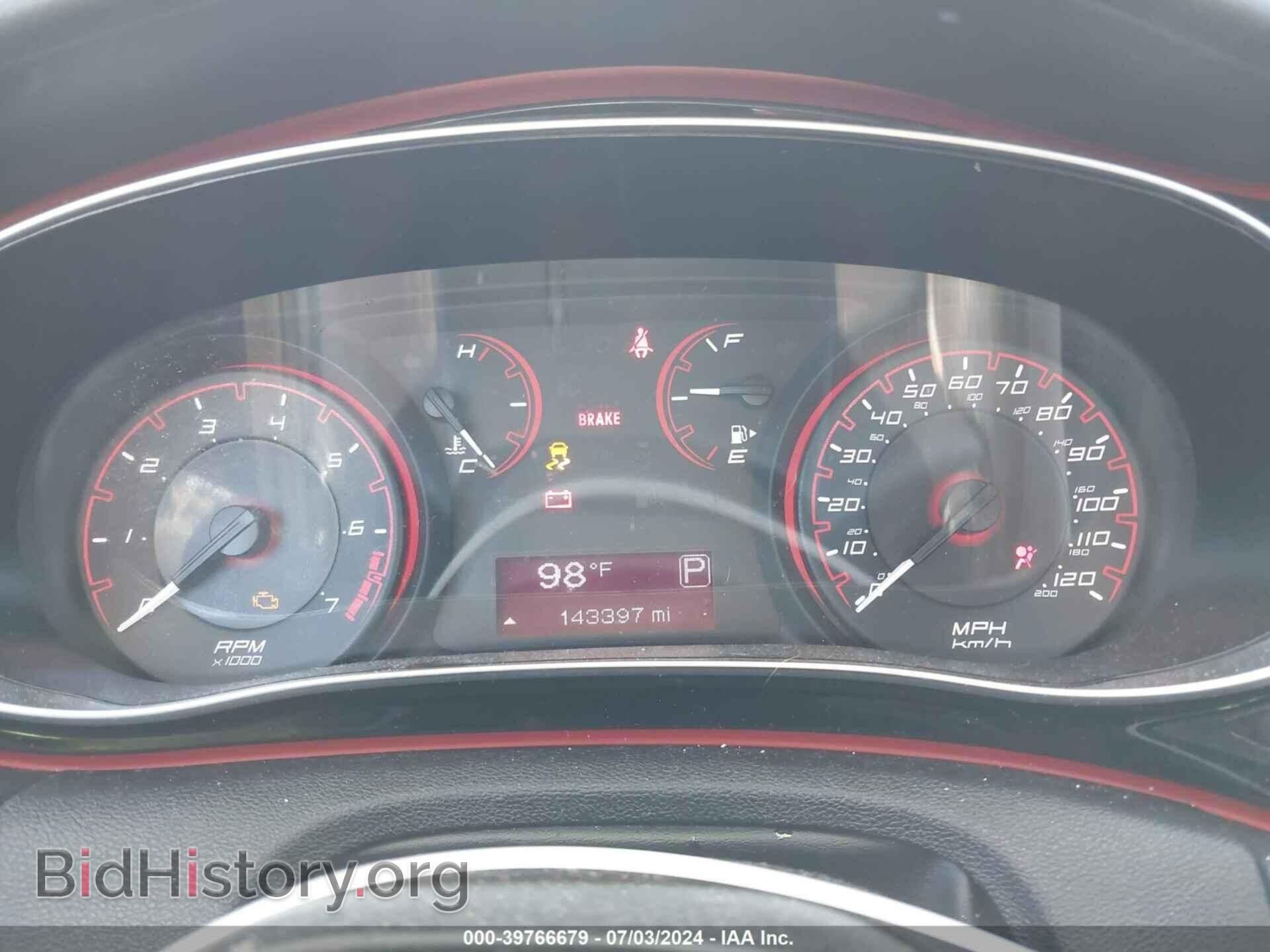 2015 DODGE DART - VIN: 1C3CDFBBXFD158841 - Фото 7
