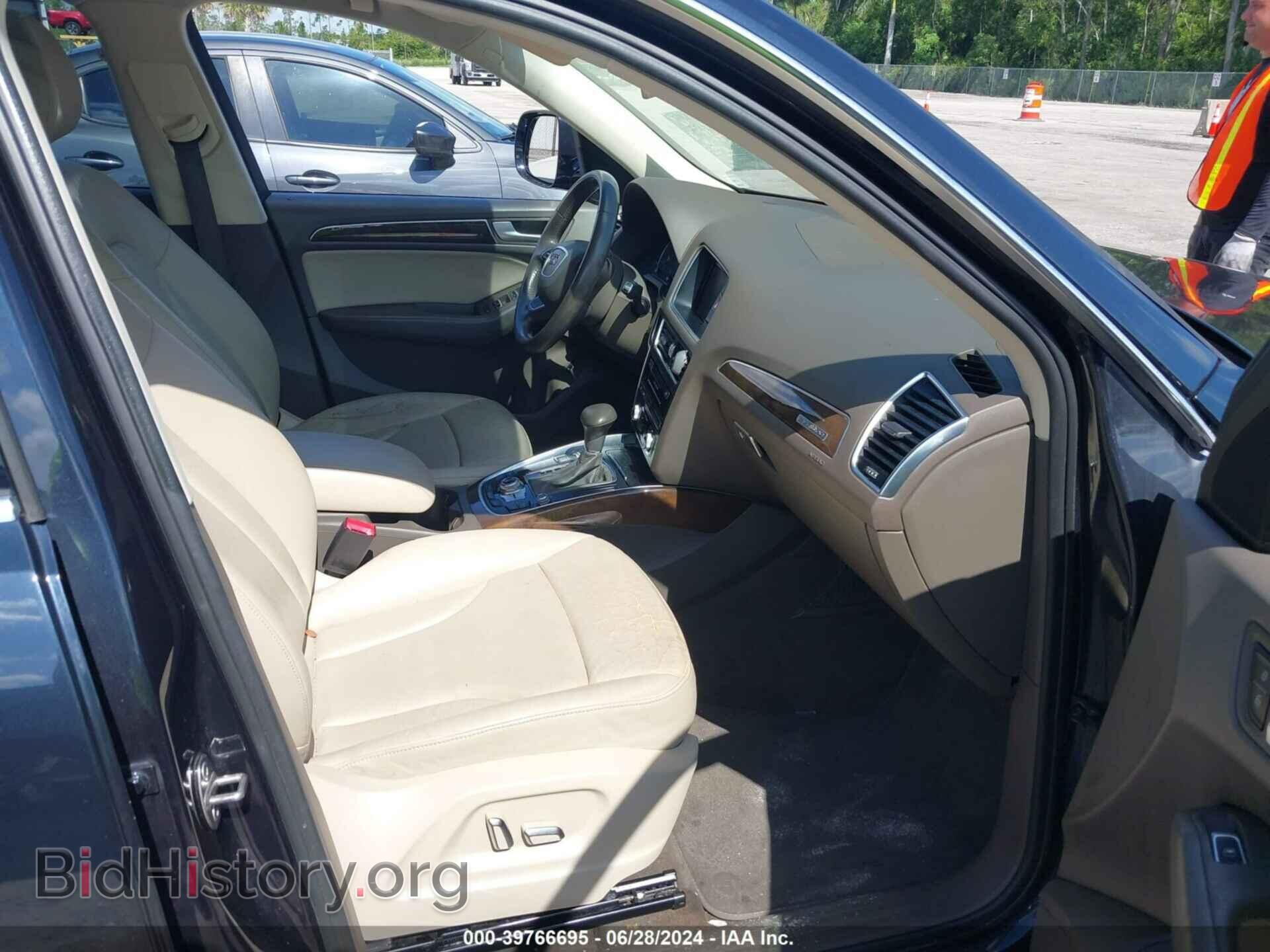 2015 AUDI Q5 - VIN: WA1CFAFP1FA093193 - Фото 5