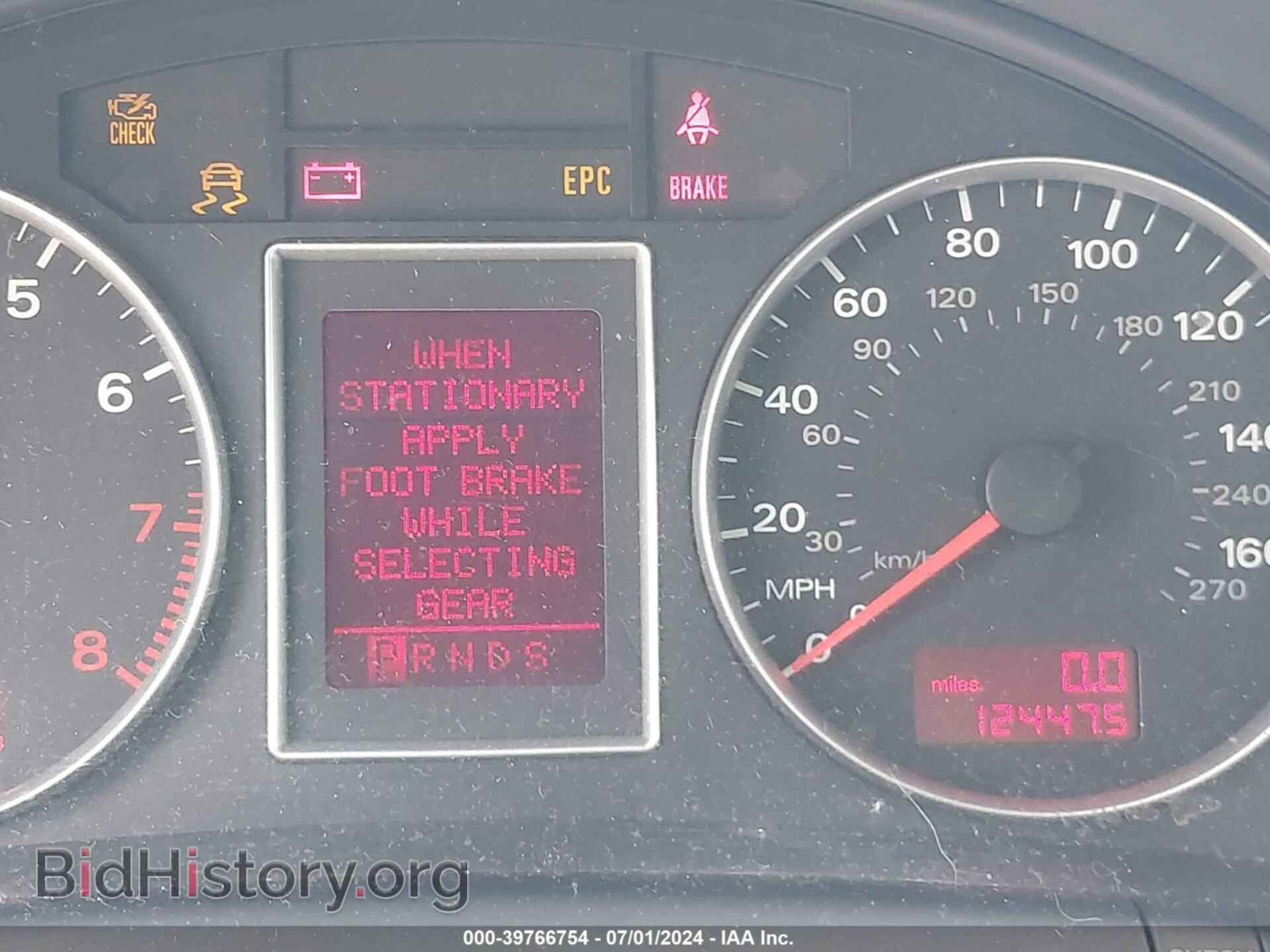 2008 AUDI A4 - VIN: WAUDF78E28A058526 - Photo 7