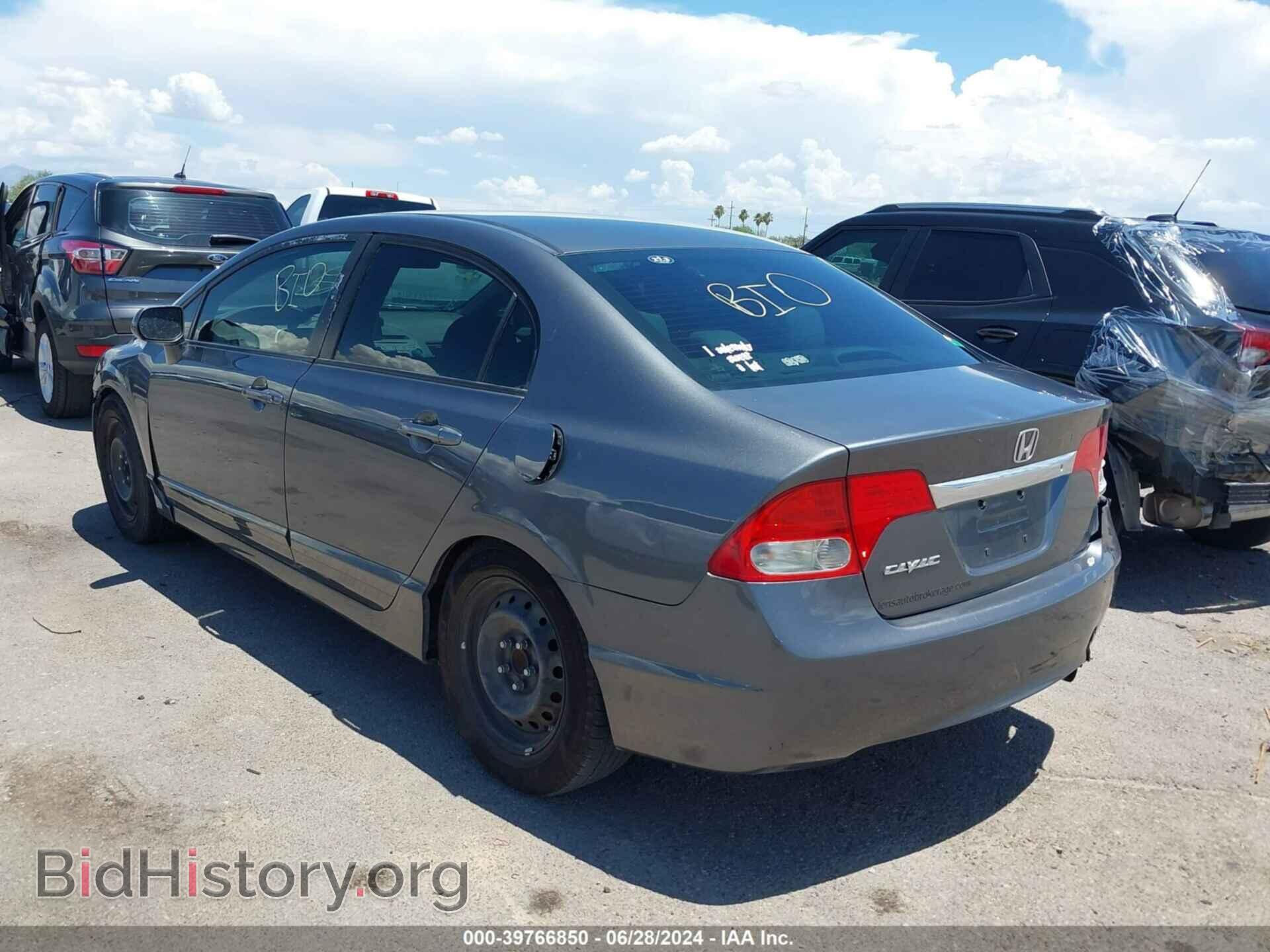 2010 HONDA CIVIC - VIN: 19XFA1F5XAE011208 - Фото 3