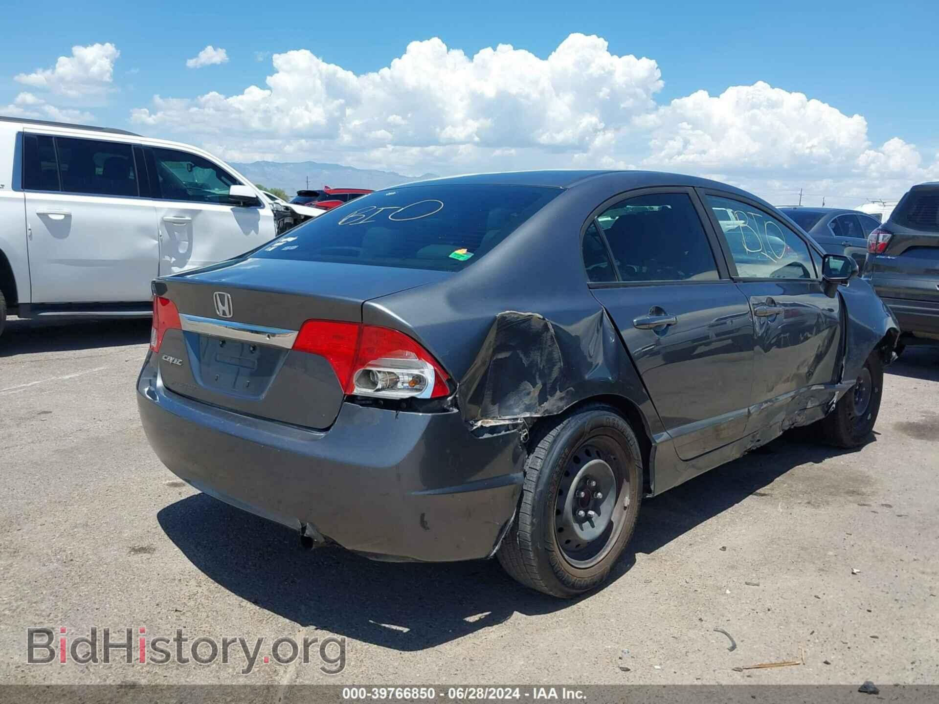 2010 HONDA CIVIC - VIN: 19XFA1F5XAE011208 - Фото 4