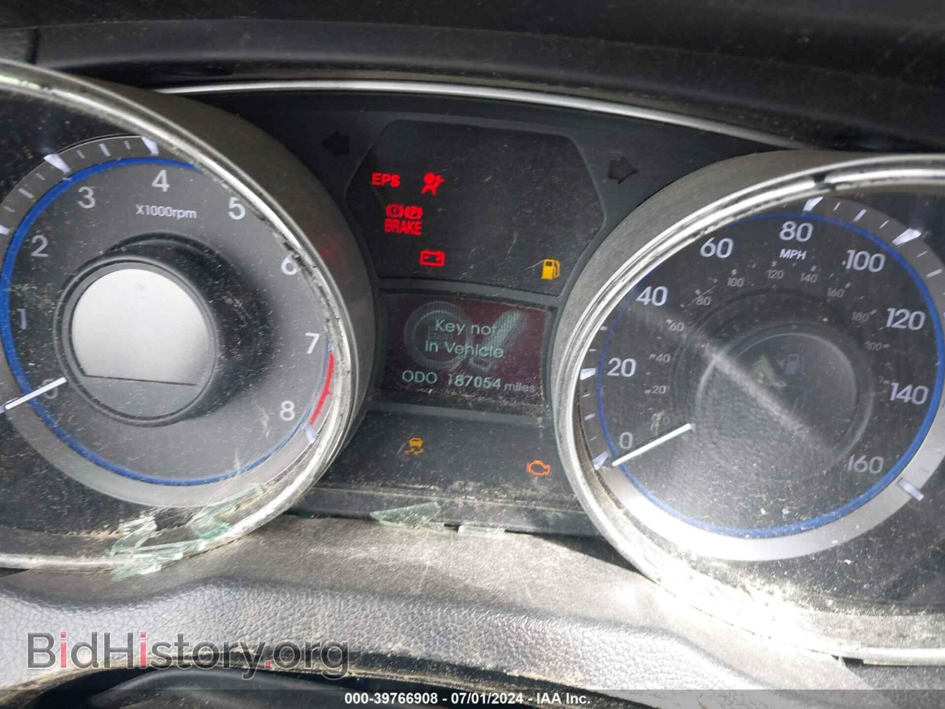 2013 HYUNDAI SONATA - VIN: 5NPEC4ACXDH736515 - Фото 7