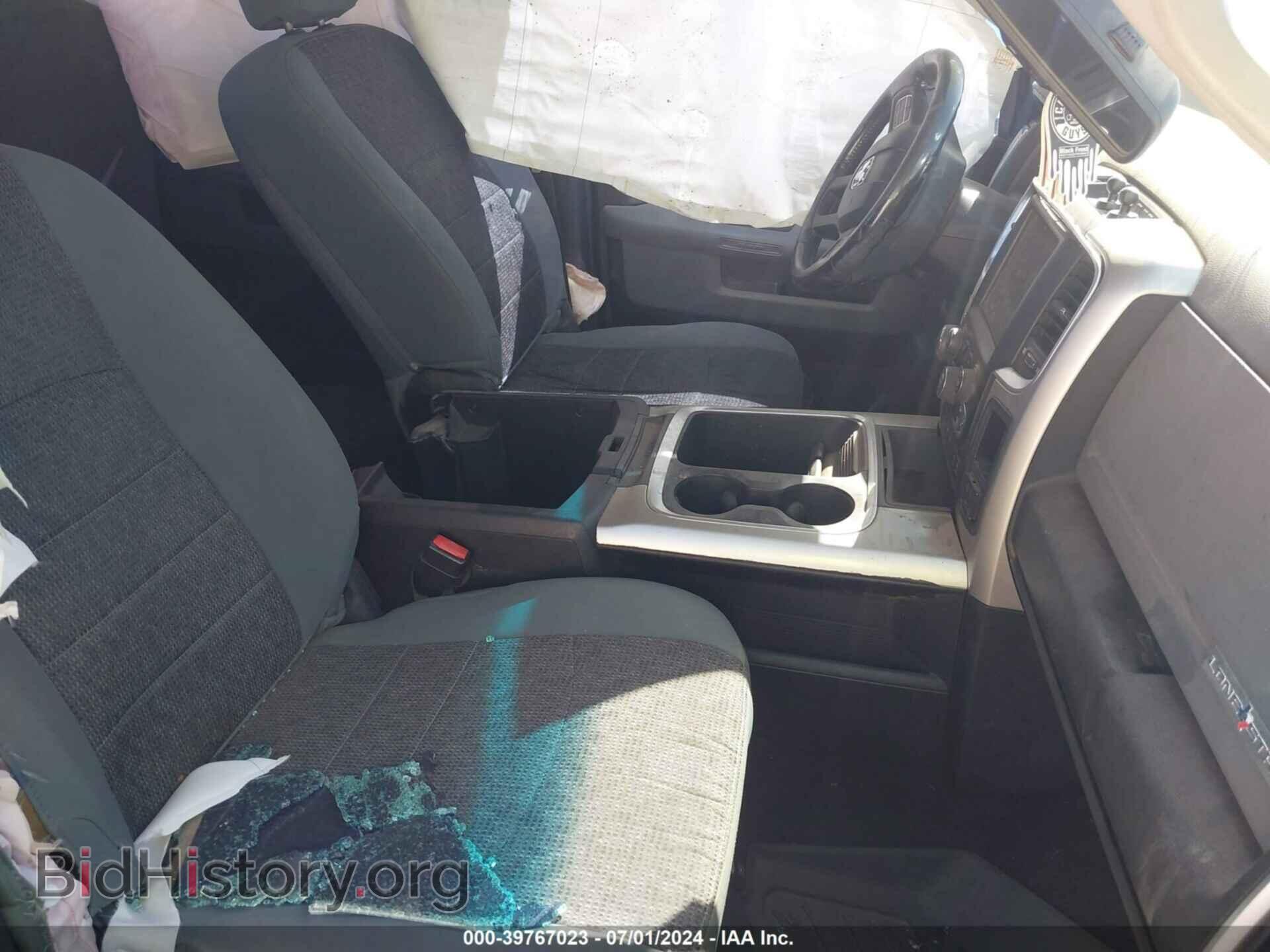2016 RAM 1500 - VIN: 1C6RR7LT5GS235012 - Фото 5