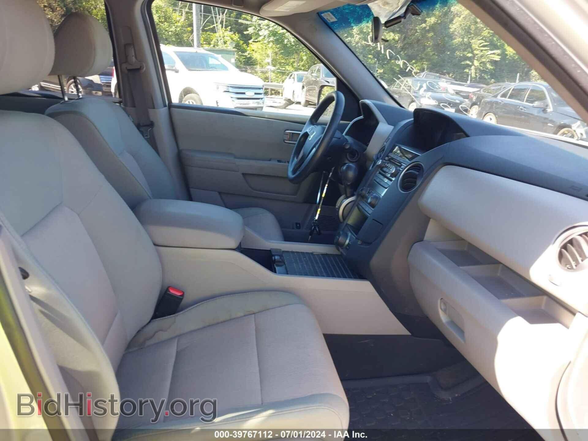 2015 HONDA PILOT - VIN: 5FNYF3H35FB010258 - Фото 5
