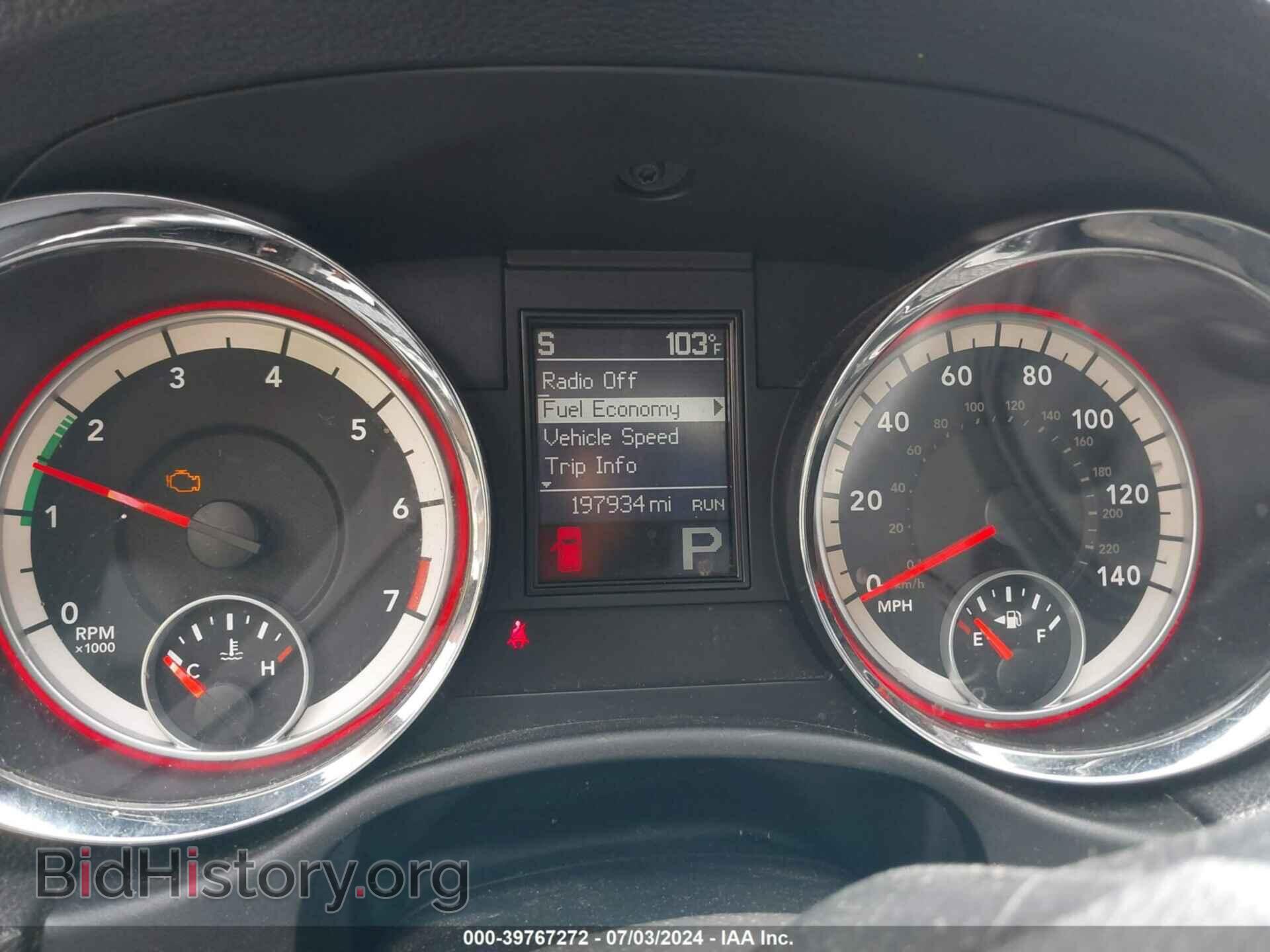 2013 DODGE DURANGO - VIN: 1C4RDHAG4DC694296 - Photo 7