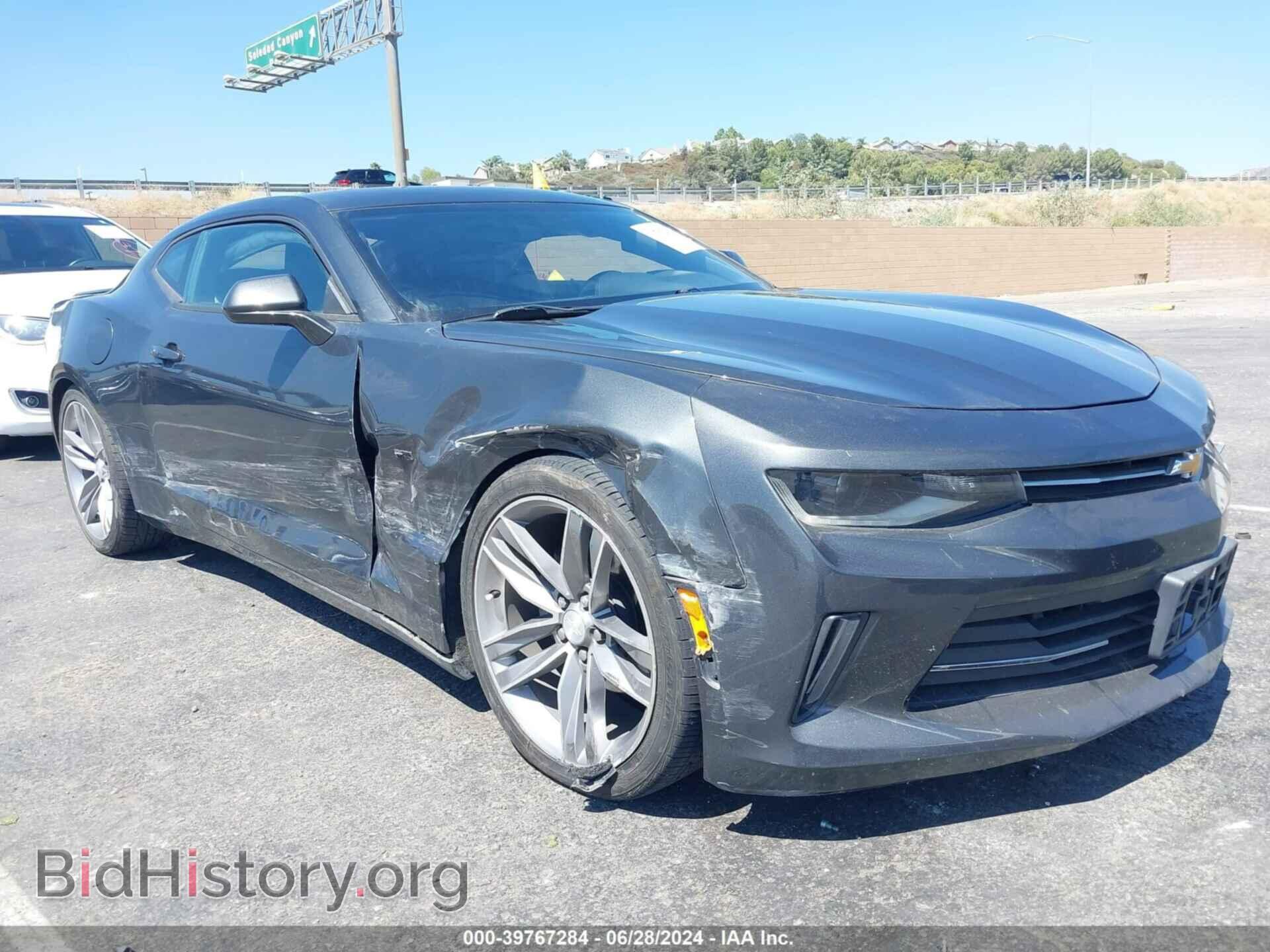 2017 CHEVROLET CAMARO - VIN: 1G1FB1RS4H0202469 - Фото 6