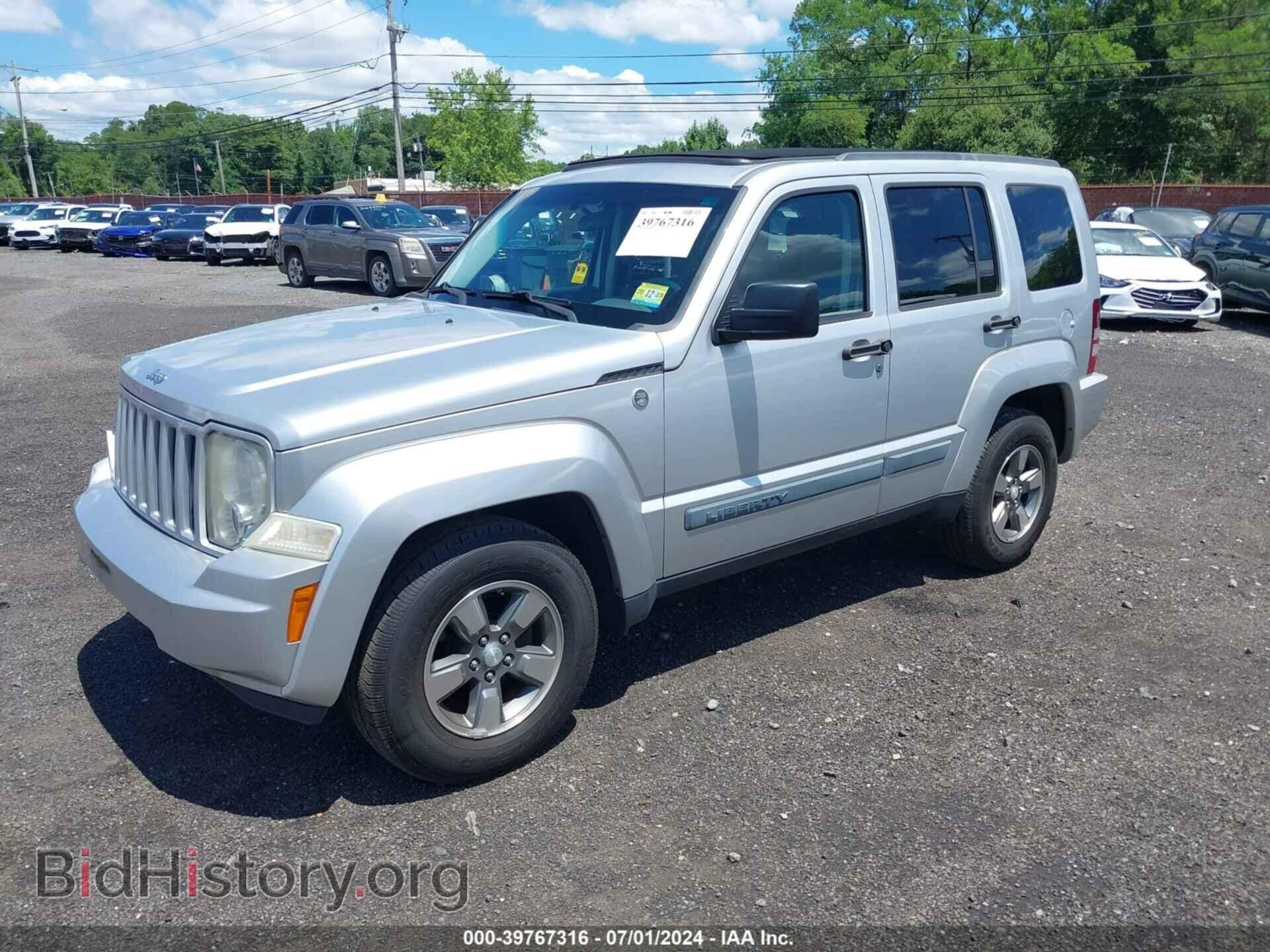 2008 JEEP LIBERTY - VIN: 1J8GN28K08W202033 - Фото 2
